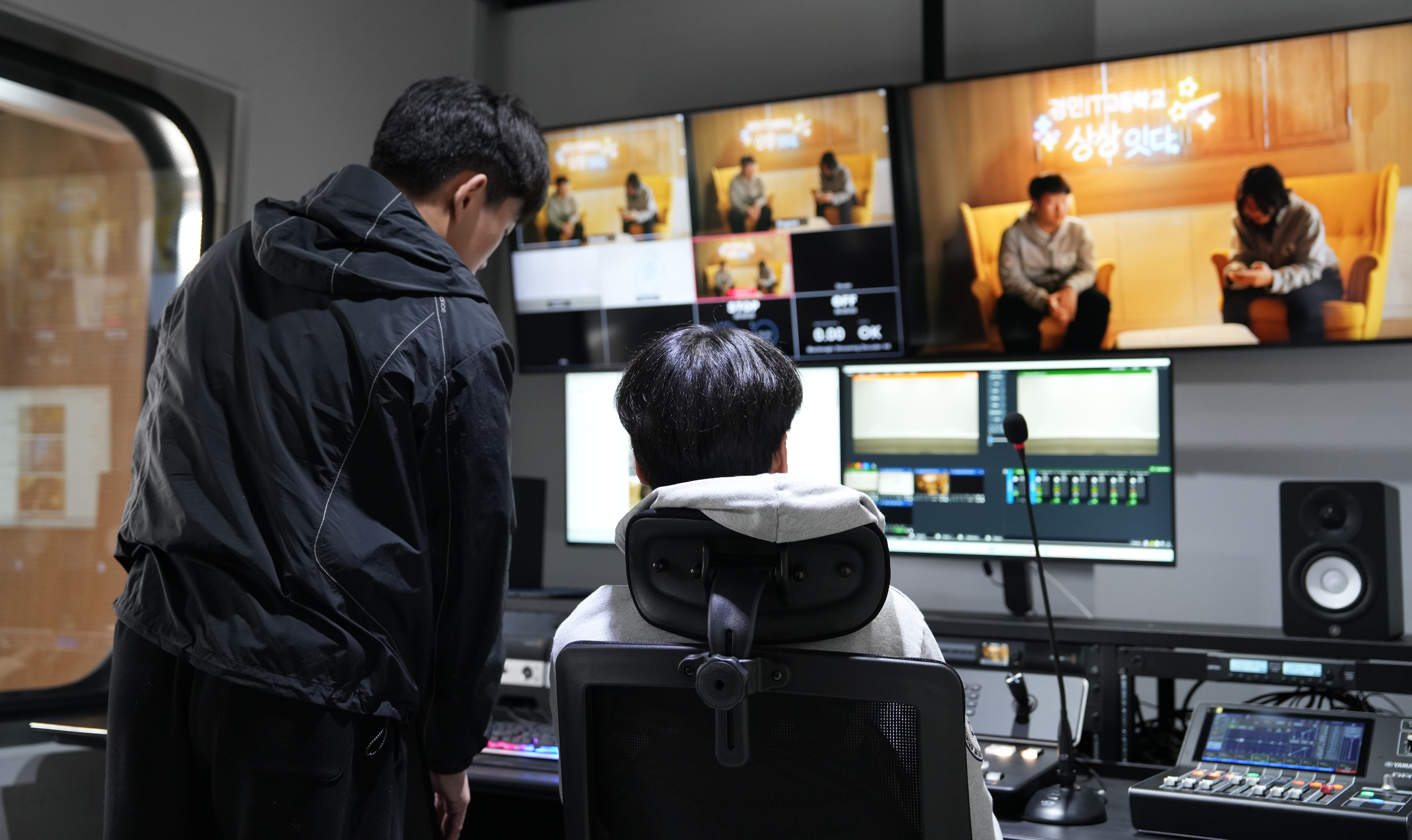 경민IT고등학교 2026 경기도기능경기대회 출전… 우수 성과 기대3 이미지