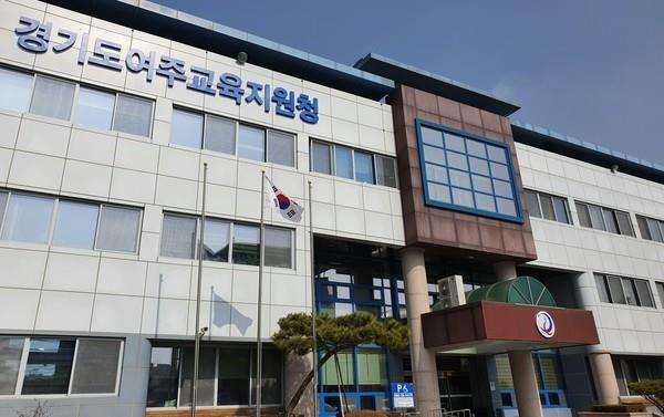 여주교육지원청, 초등 23개교 278개 방과후 프로그램 3월 3일 시작4 이미지