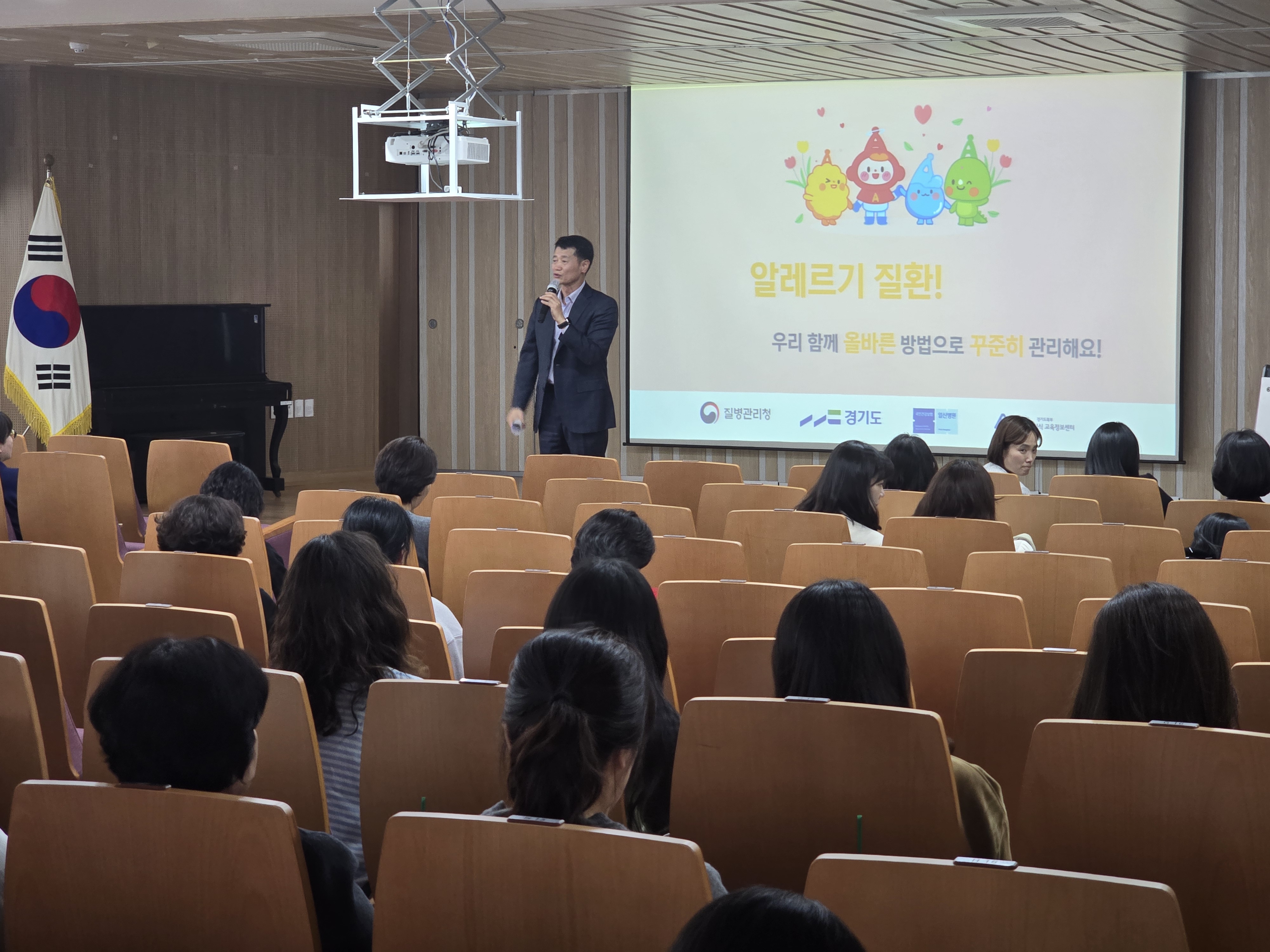 동두천양주교육지원청,‘학생 건강역량 UP, 교사 전문성 JUMP’보건교사 협의회 실시1 이미지