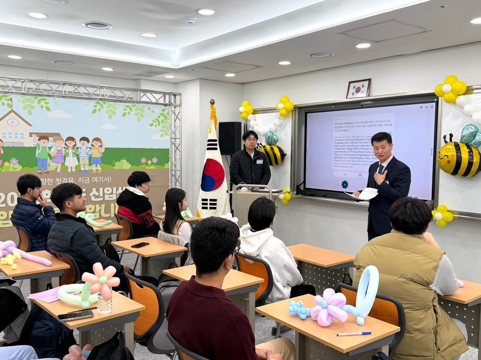 동두천양주교육지원청, 이주배경학생 한국어 교육 지원을 위한‘동두천한국어랭귀지스쿨 ’개강3 이미지