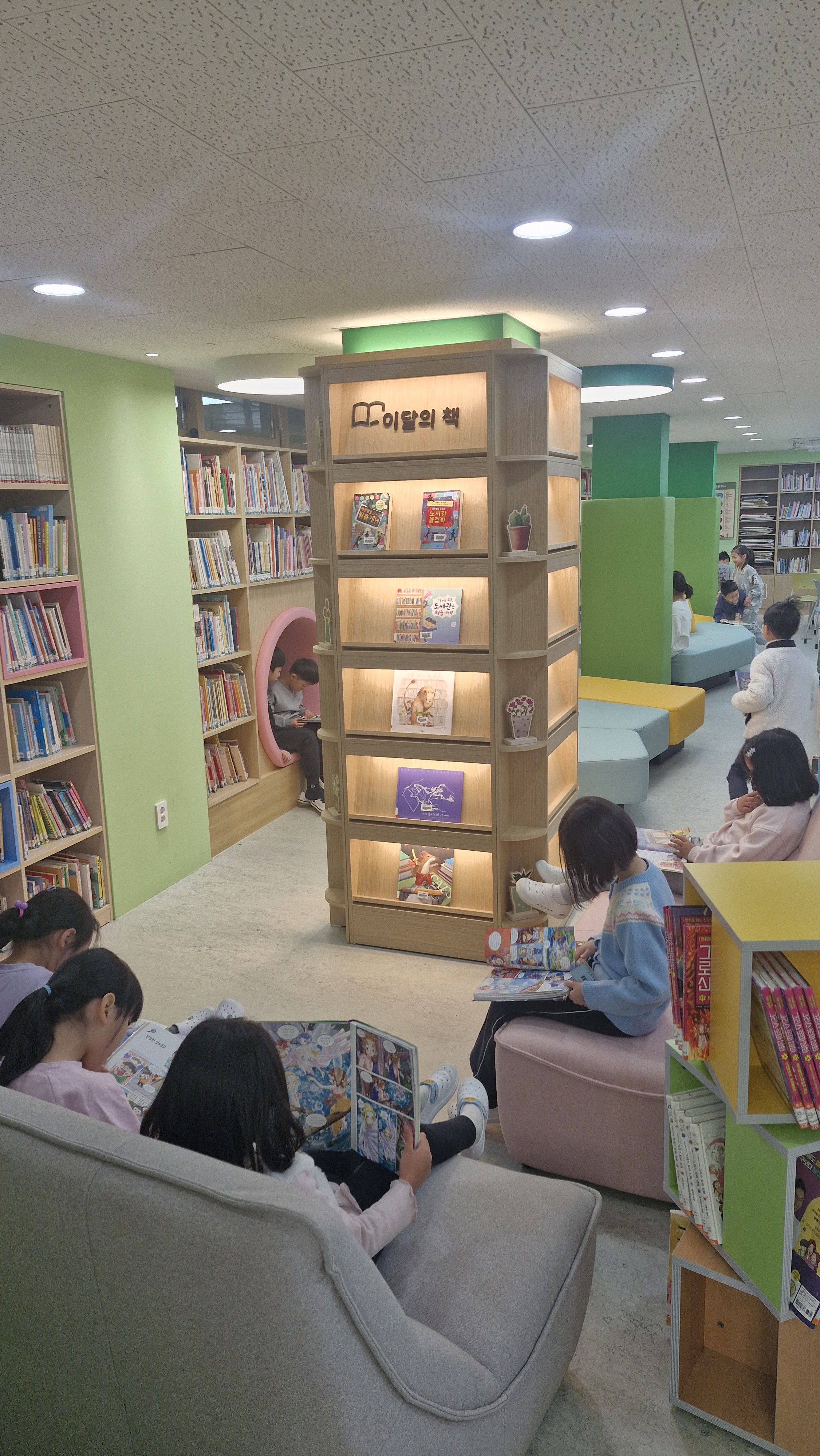  구미초·백현중, ‘학교도서관 새로고침’으로 미래형 복합문화공간 변신2 이미지