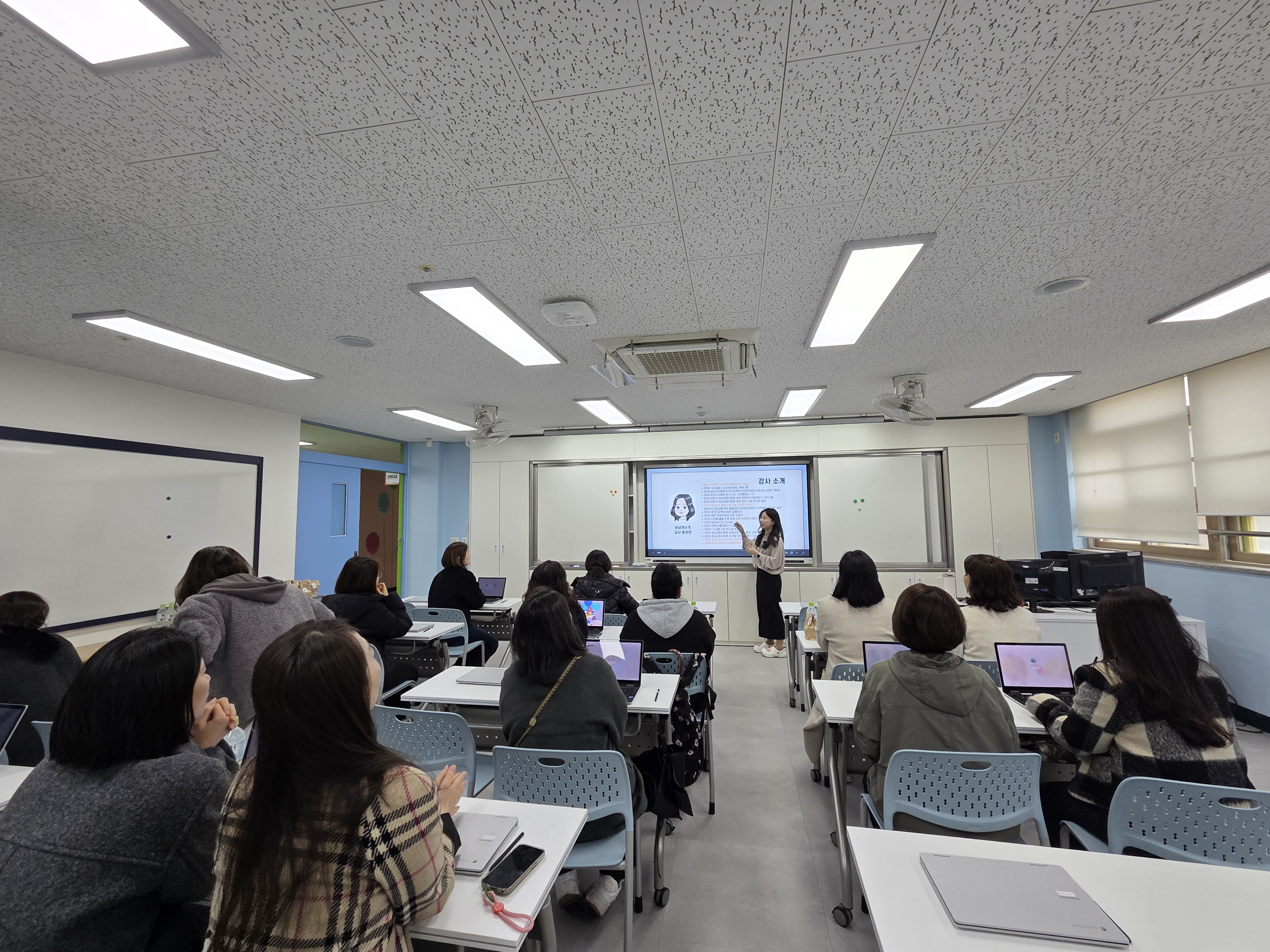 성남여수초, 학부모와 함께하는 미래교육의 첫걸음… ‘하이러닝’ 연수 성료2 이미지
