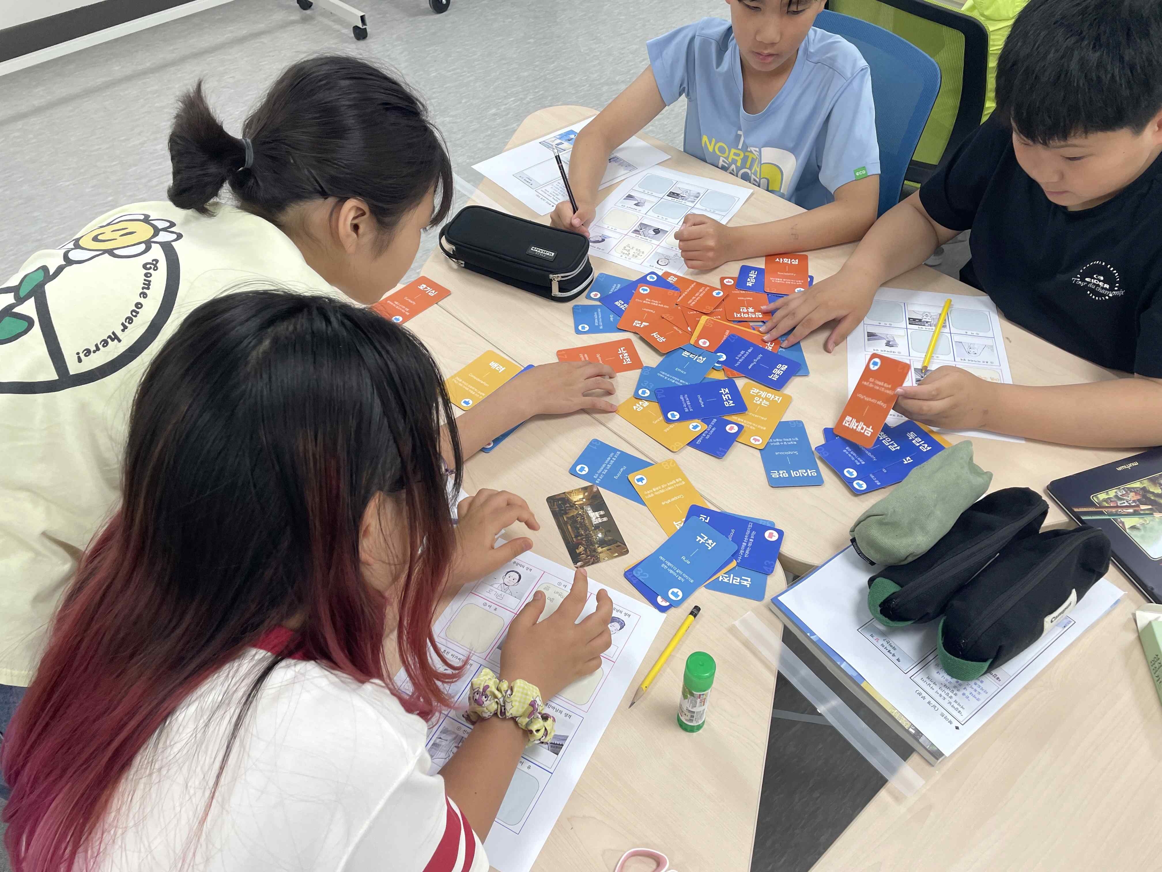 경기도교육청평생학습관, ‘2026년 학교 중심 독서활동 프로그램’ 운영2 이미지