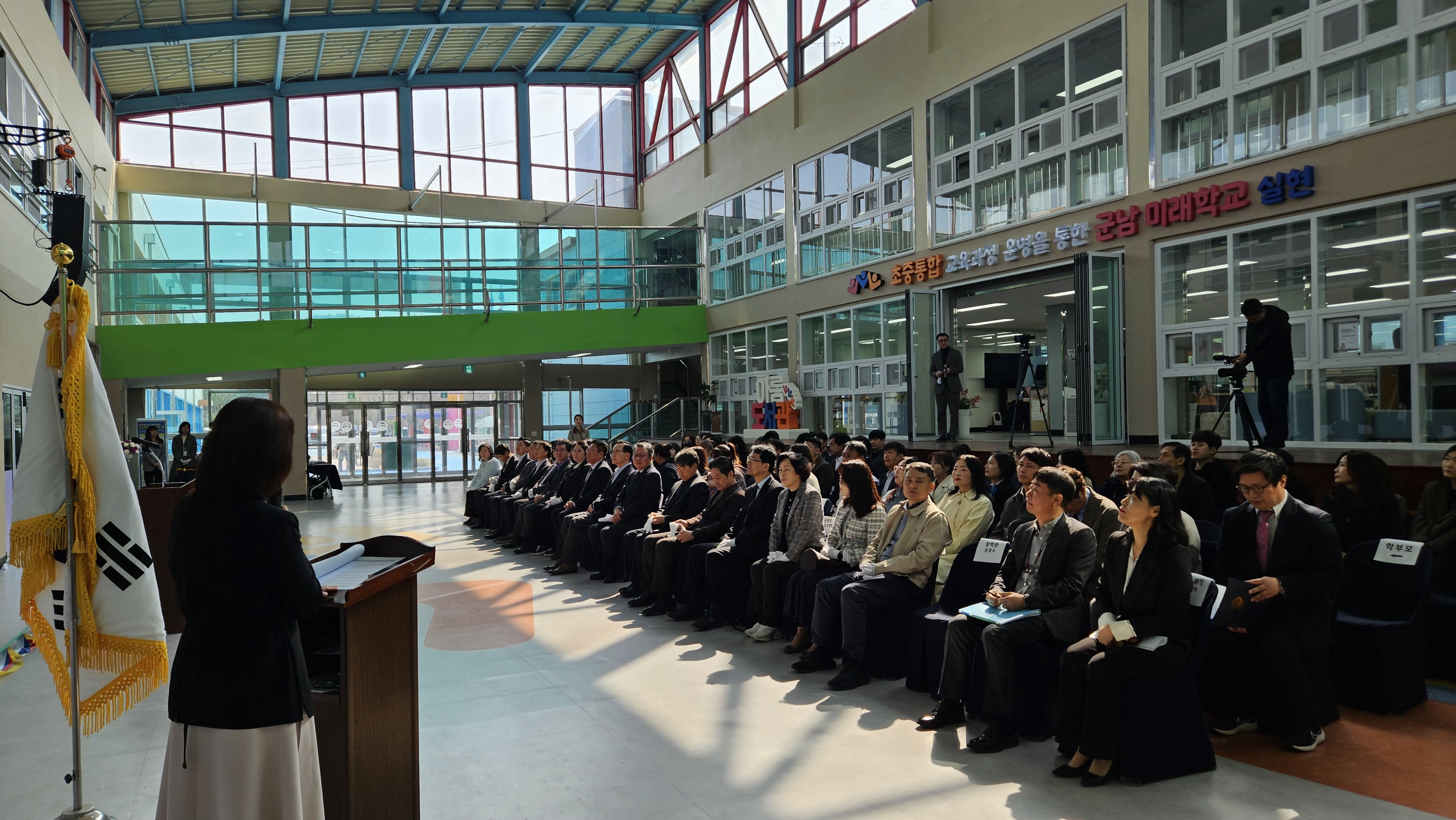 연천교육지원청, ‘연천AID교육센터’ 개소식 개최3 이미지