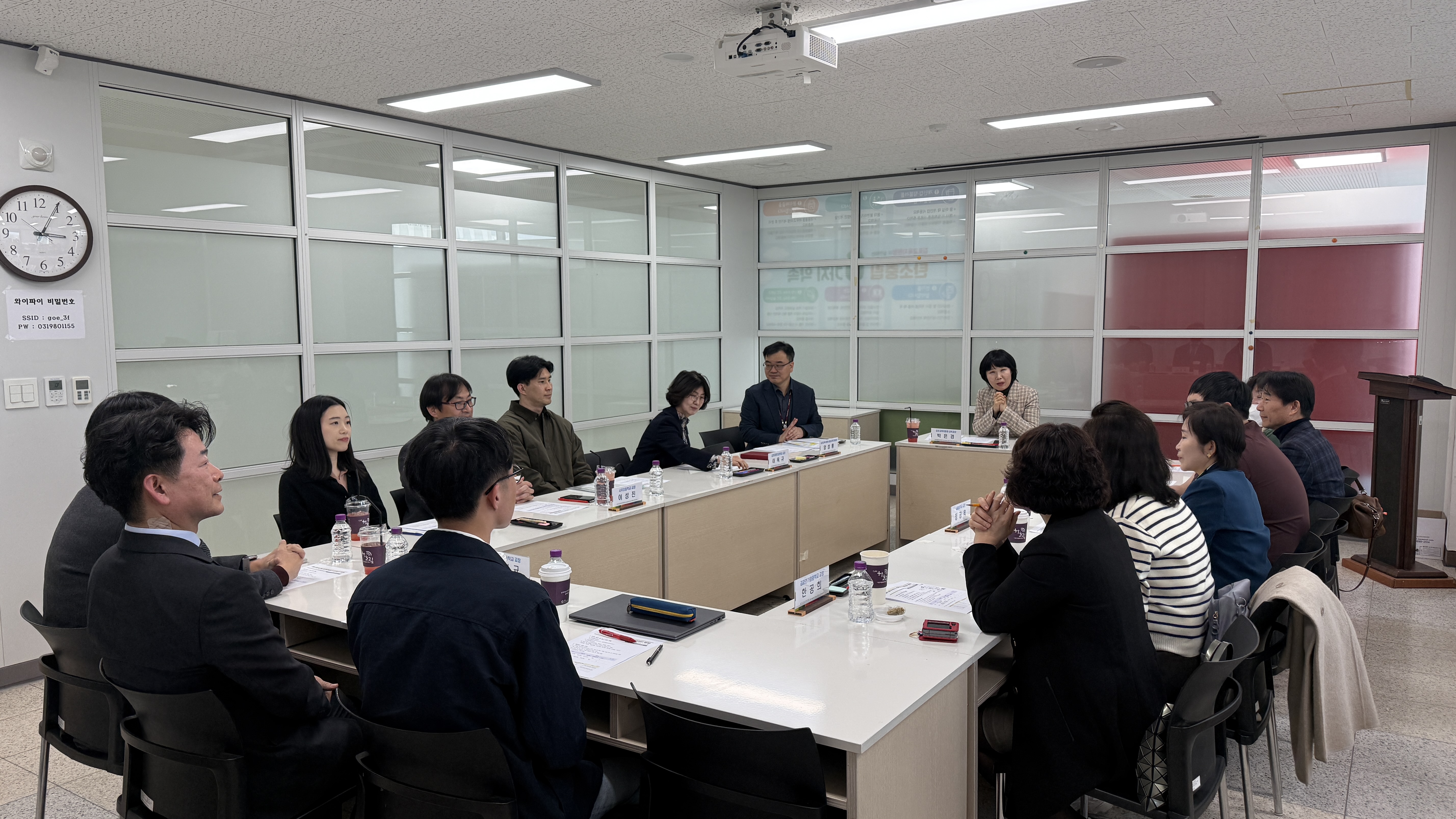 김포교육지원청, 2026 김포 IB 학교 현장 목소리 담아 지원 확대 나선다2 이미지