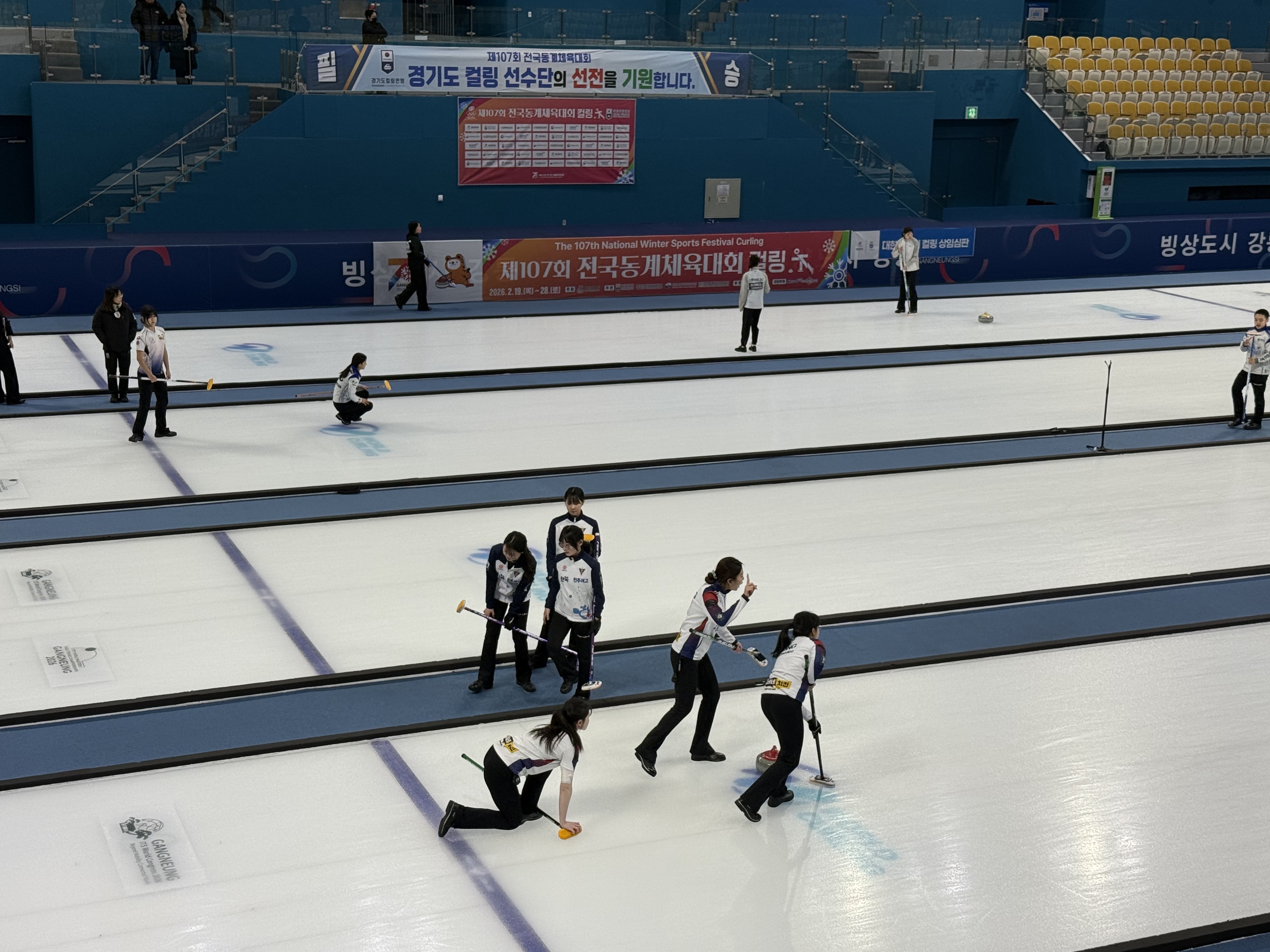 경기도교육청, 압도적 메달 획득! 제107회 전국동계체전 종합우승 23연패 쾌거3 이미지