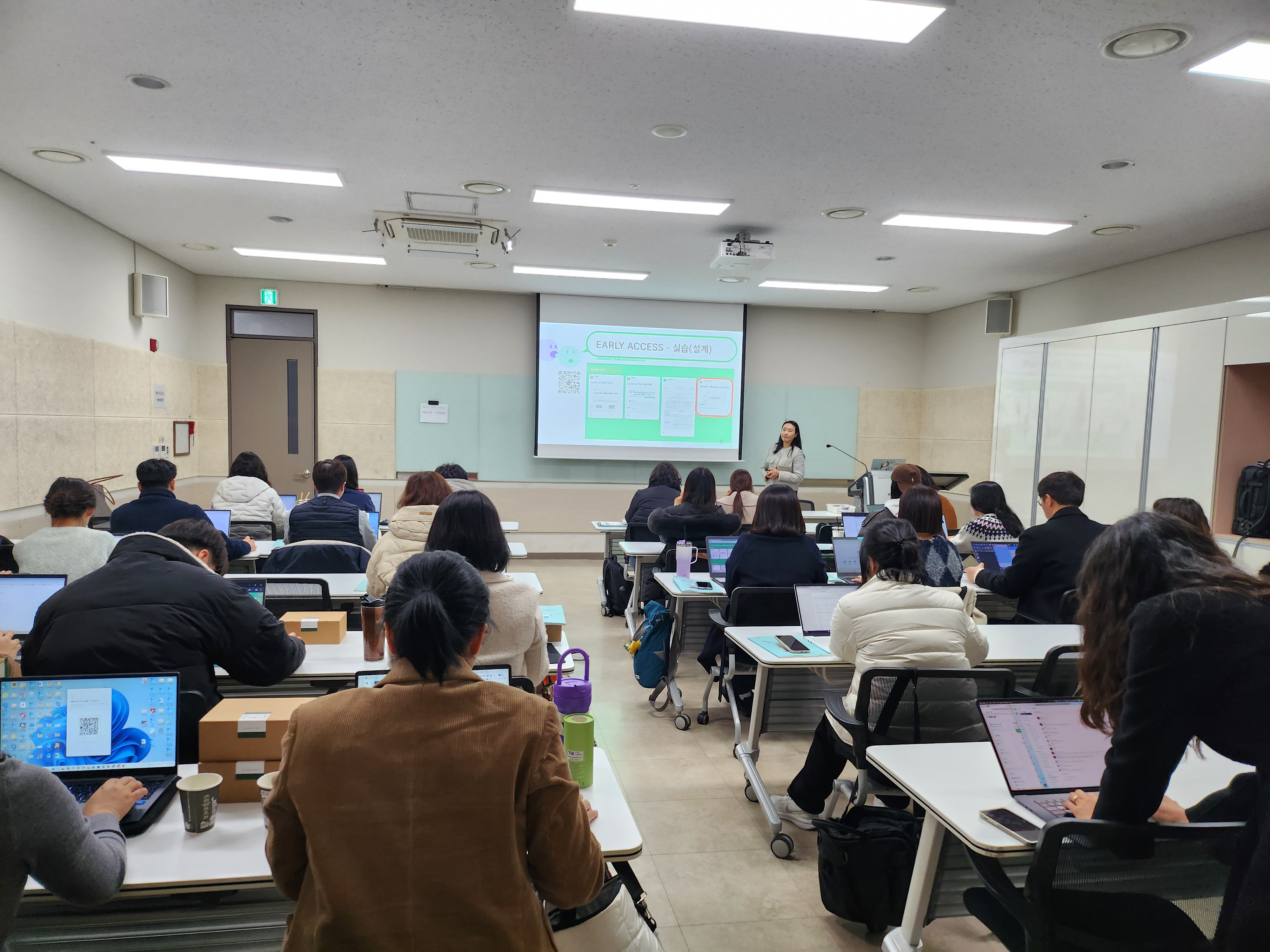 경기도교육청, 인공지능 기반 의사소통 모형‘클래스 업’으로 영어교육 판 바꾸다!2 이미지