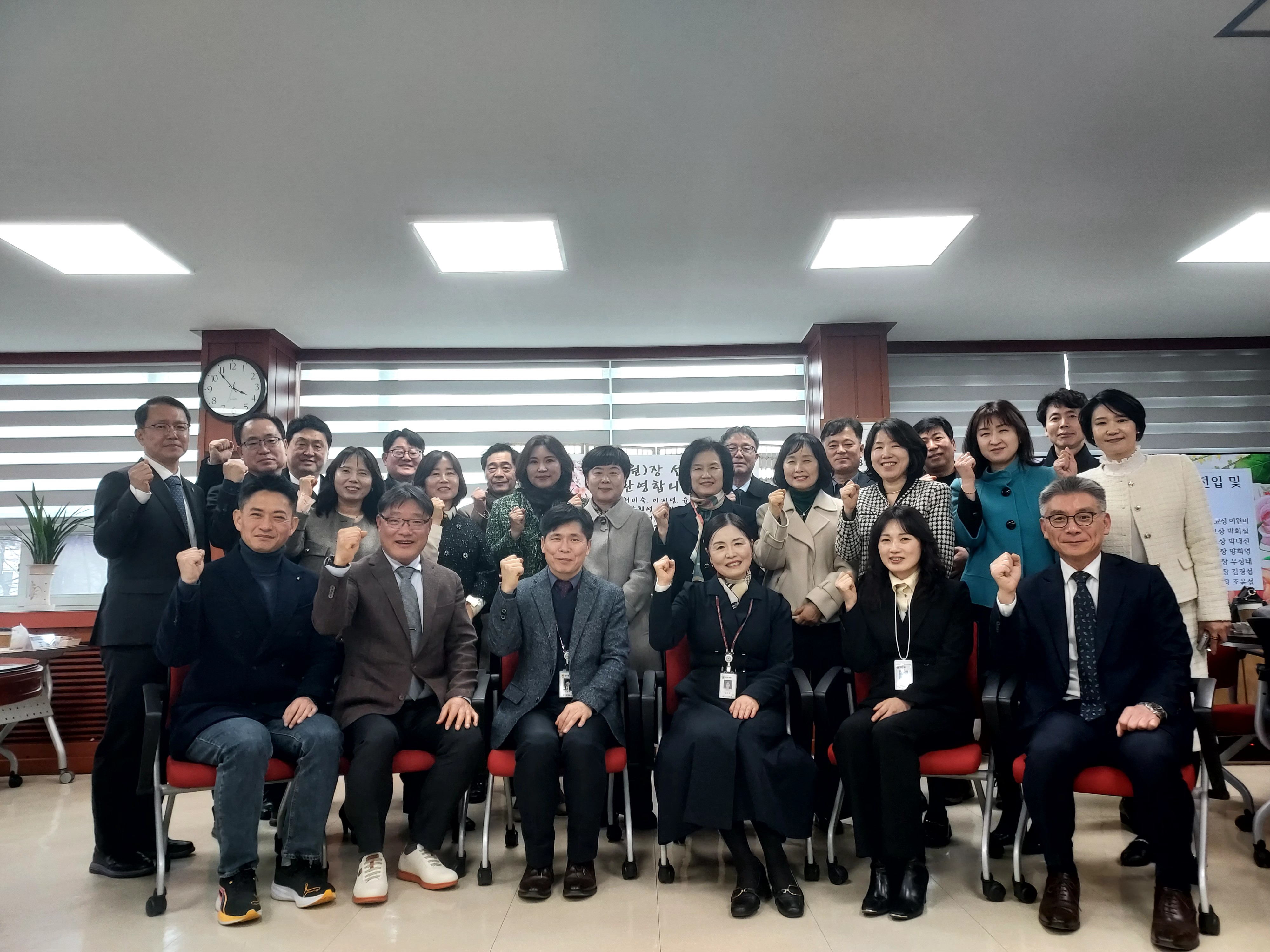 수원교육지원청, 신임 교(원)장 차담회 개최 ​2 이미지