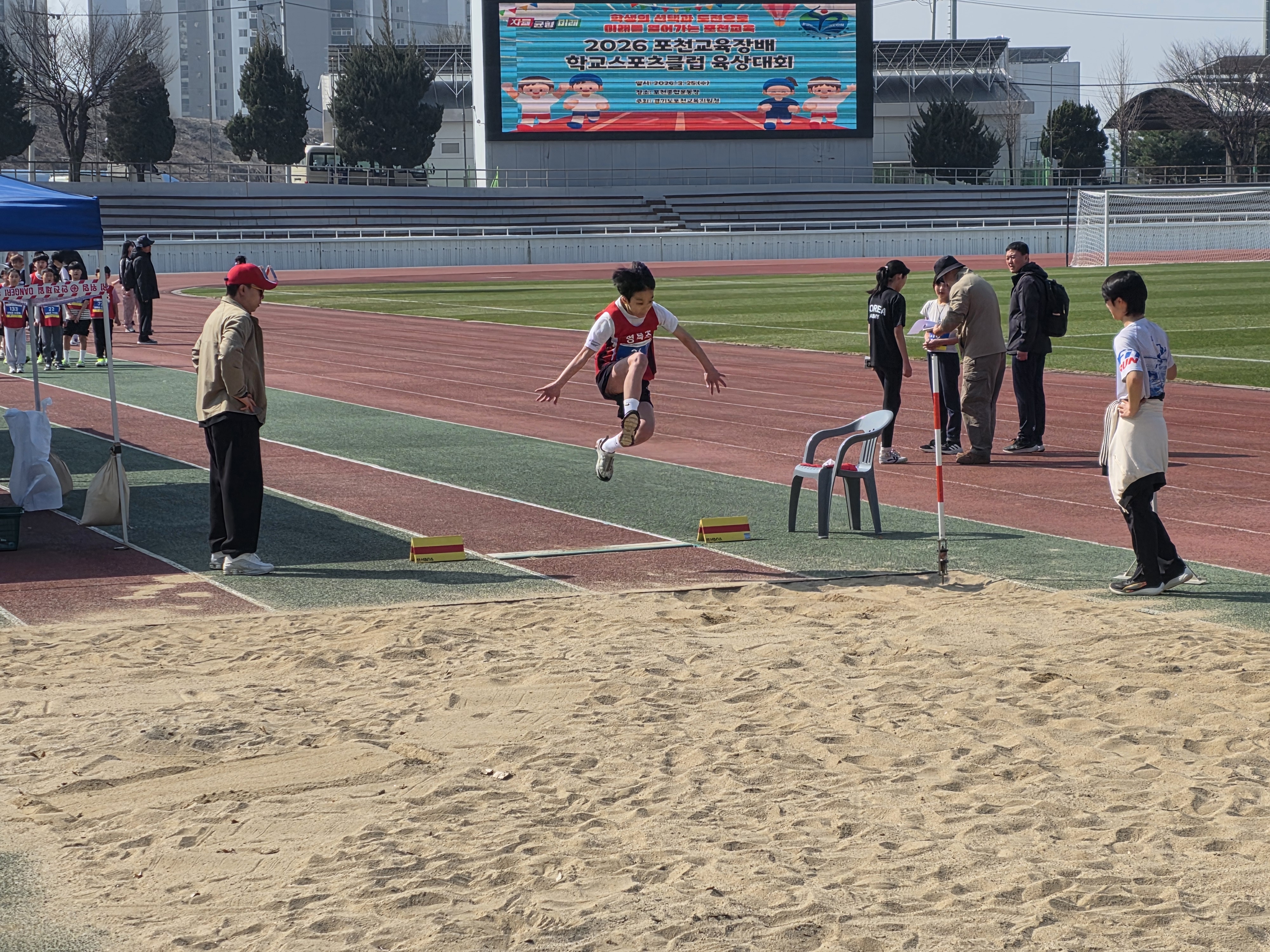 포천교육지원청, 『2026학년도 포천교육장배 학교스포츠클럽 』개최2 이미지