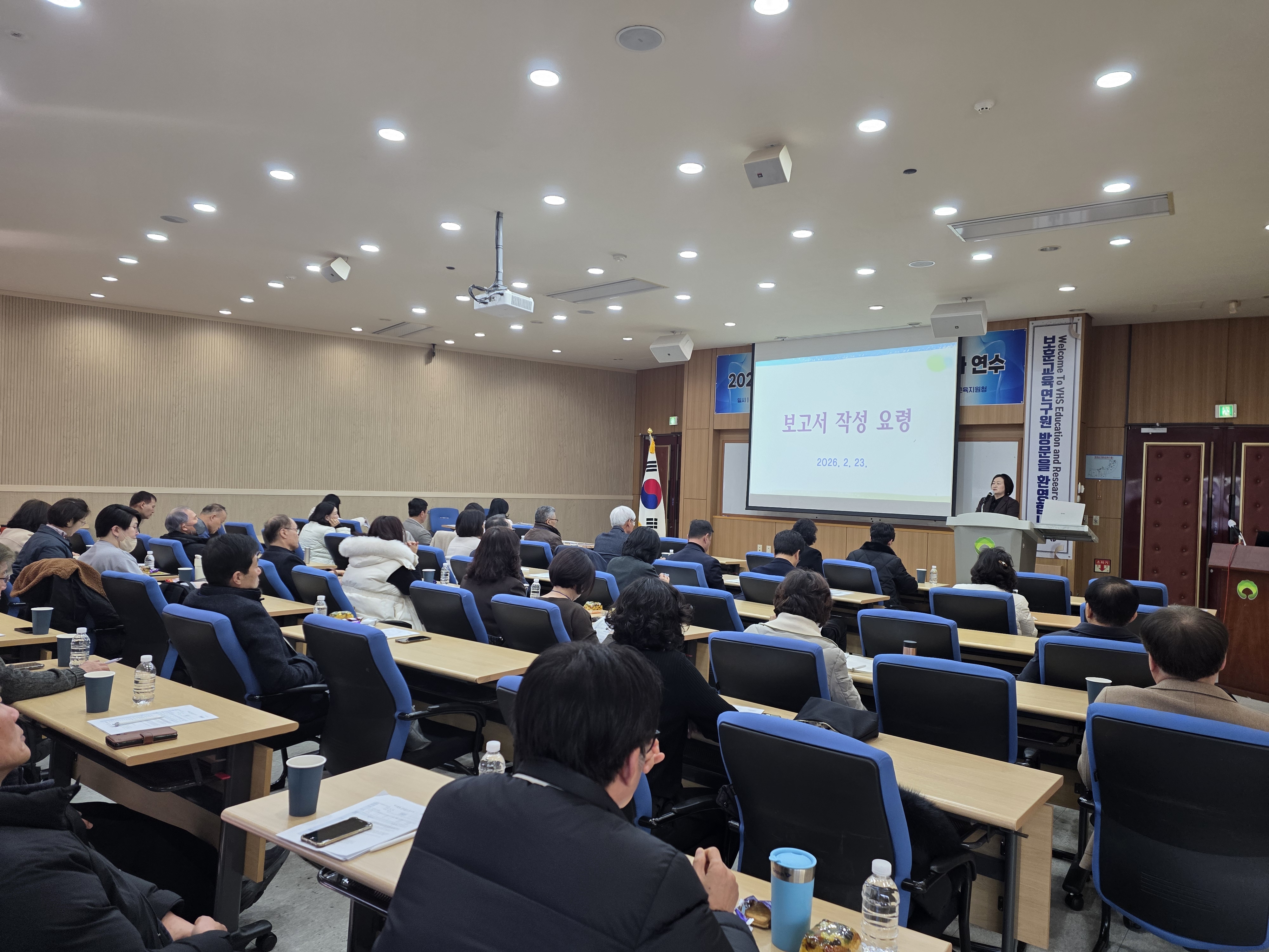 수원교육지원청, 학교폭력전담조사관 역량강화 연수 실시3 이미지