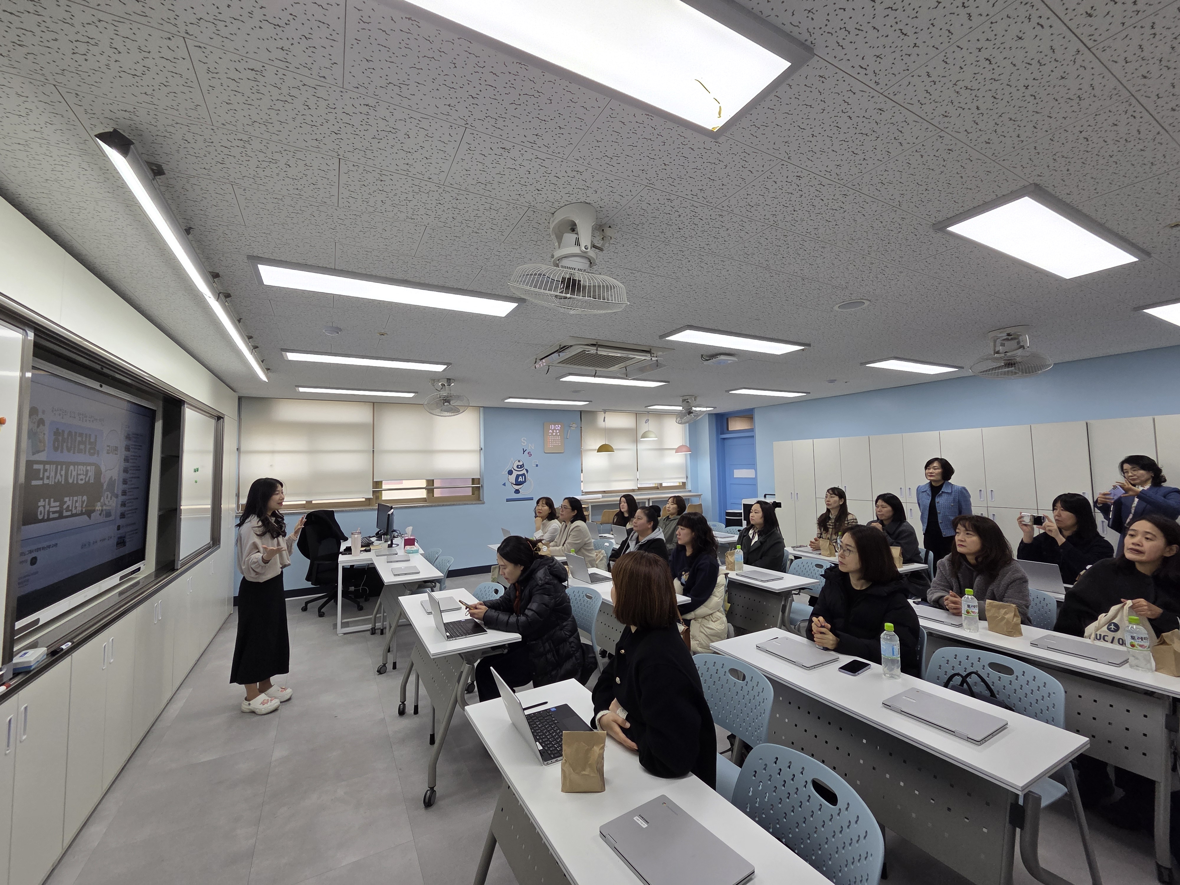 성남여수초, 학부모와 함께하는 미래교육의 첫걸음… ‘하이러닝’ 연수 성료3 이미지