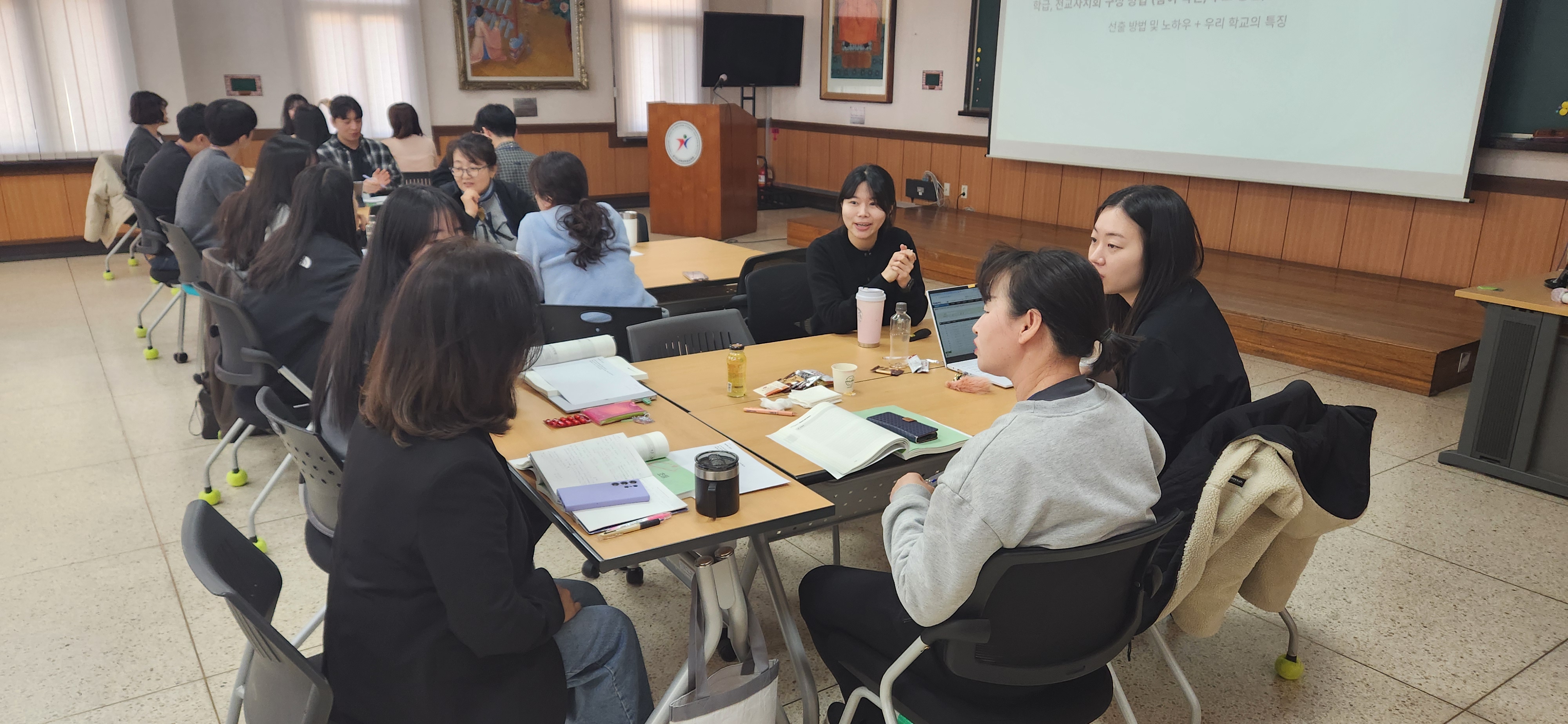 경기도교육청학생교육원, ‘2026년 학생자치 역량강화 교원 직무연수’개최1 이미지