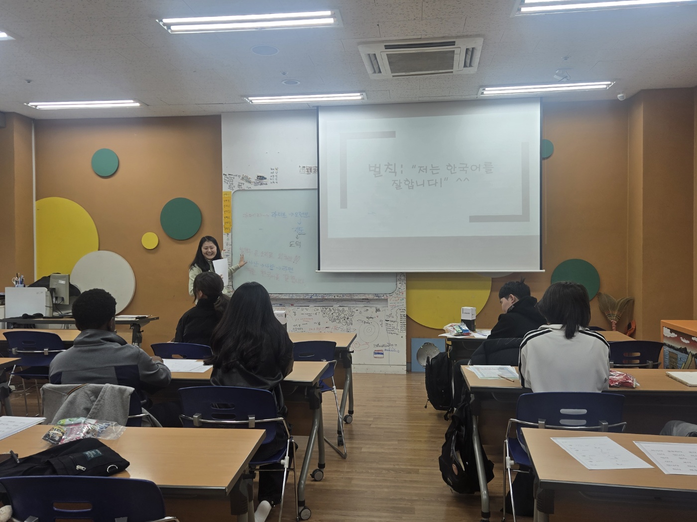 평택교육지원청, ‘말이 통해야 꿈도 통한다!’3 이미지