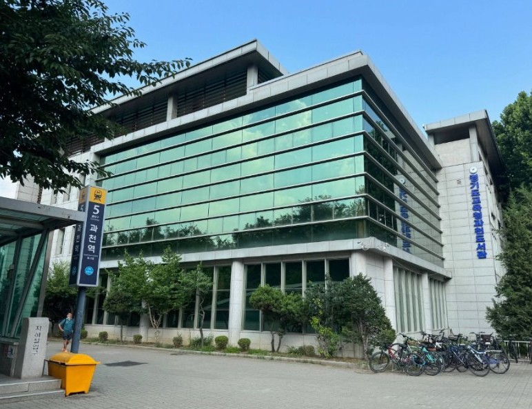 경기도교육청과천도서관, 어린이 문해력 성장 지원‘아이두 상상온’ 운영1 이미지