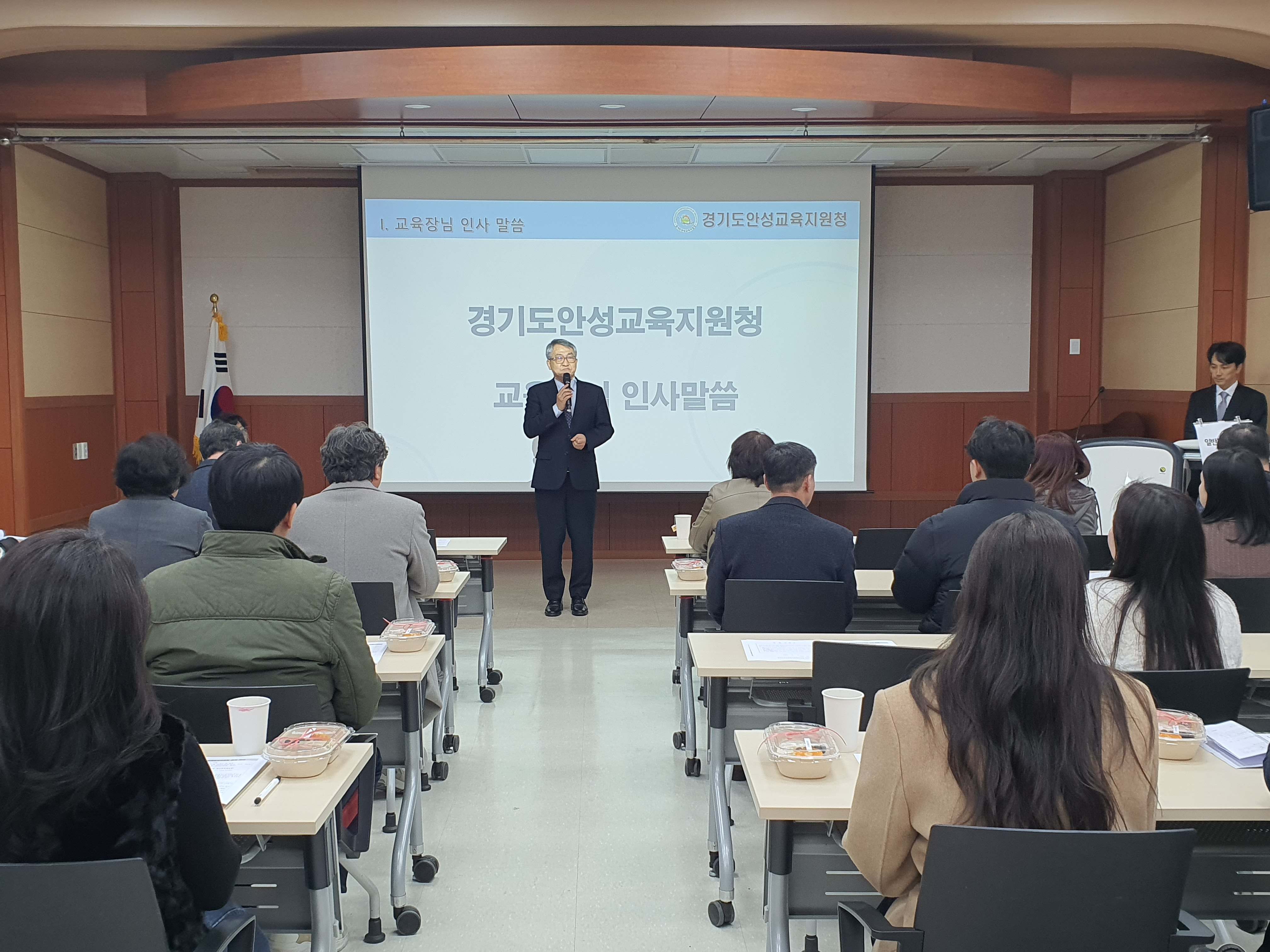 안성교육지원청, 2026 학교폭력대책심의위원회 총회 및 역량 강화 연수 실시2 이미지
