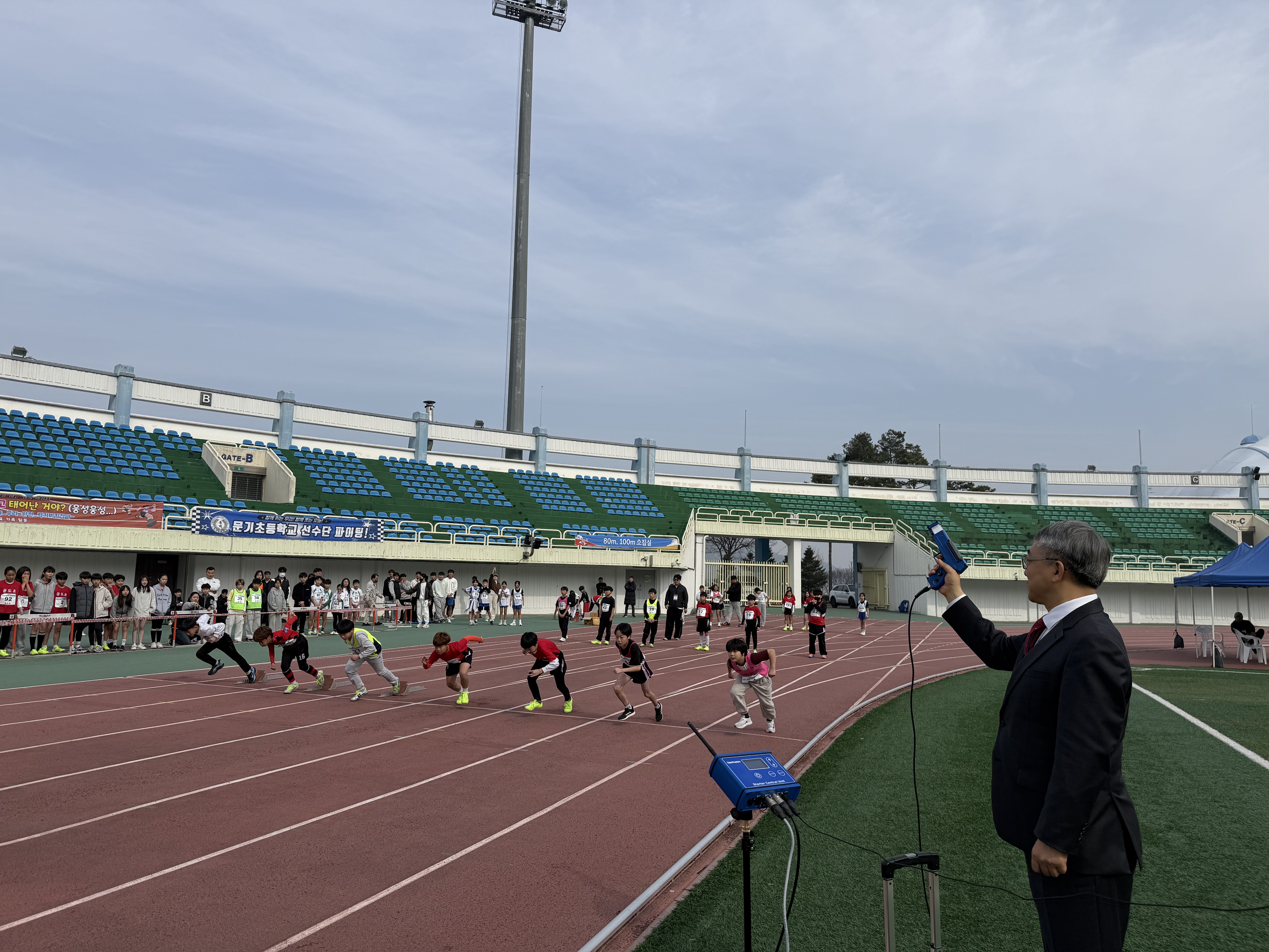 안성교육지원청, 제 66회 안성 초·중학교 학생체육대회 개최3 이미지