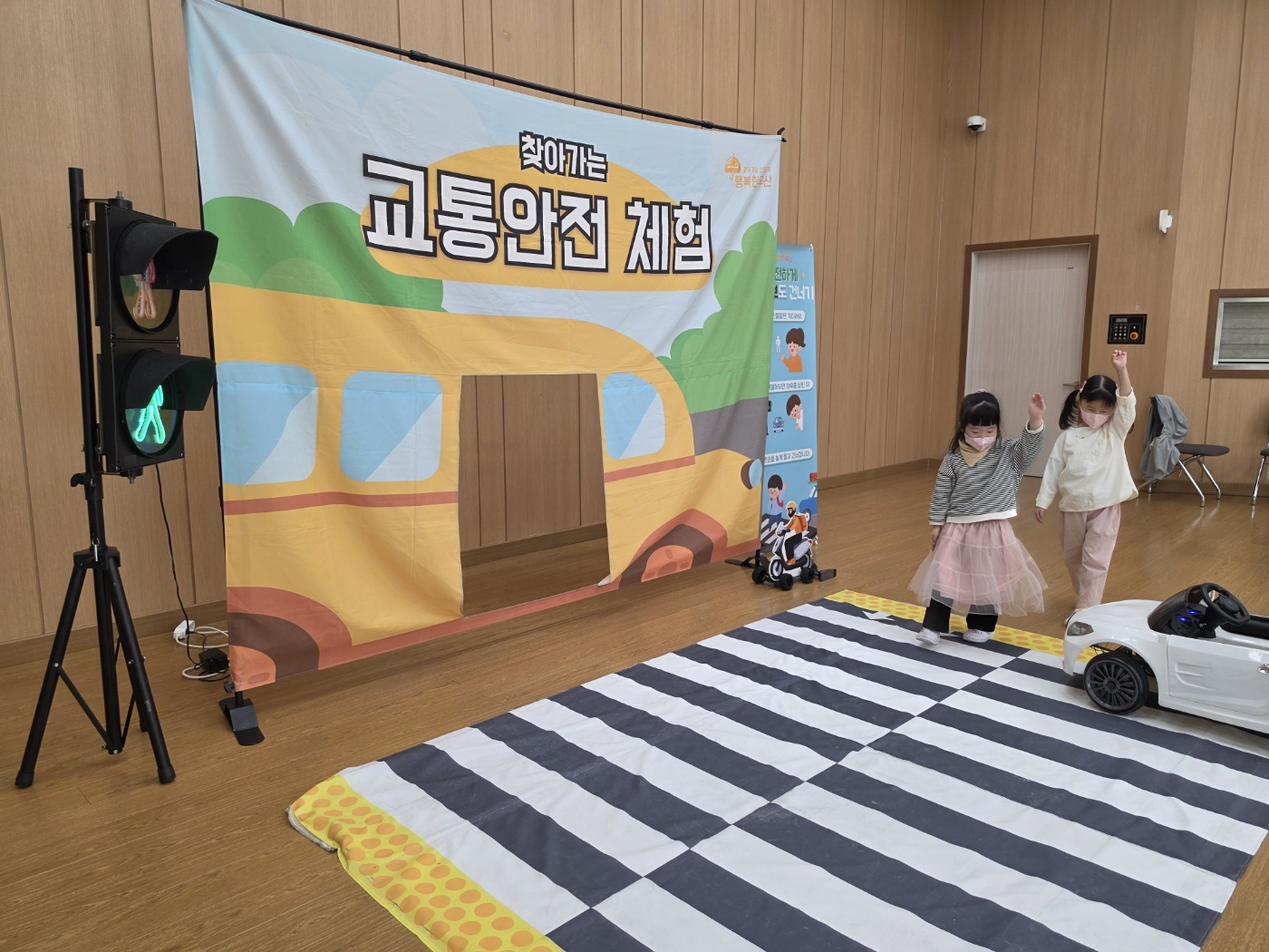 멈추고, 살피고, 스스로 지켜요! 푸른동삭유치원, ‘건강day-찾아오는 교통안전체험’실시5 이미지