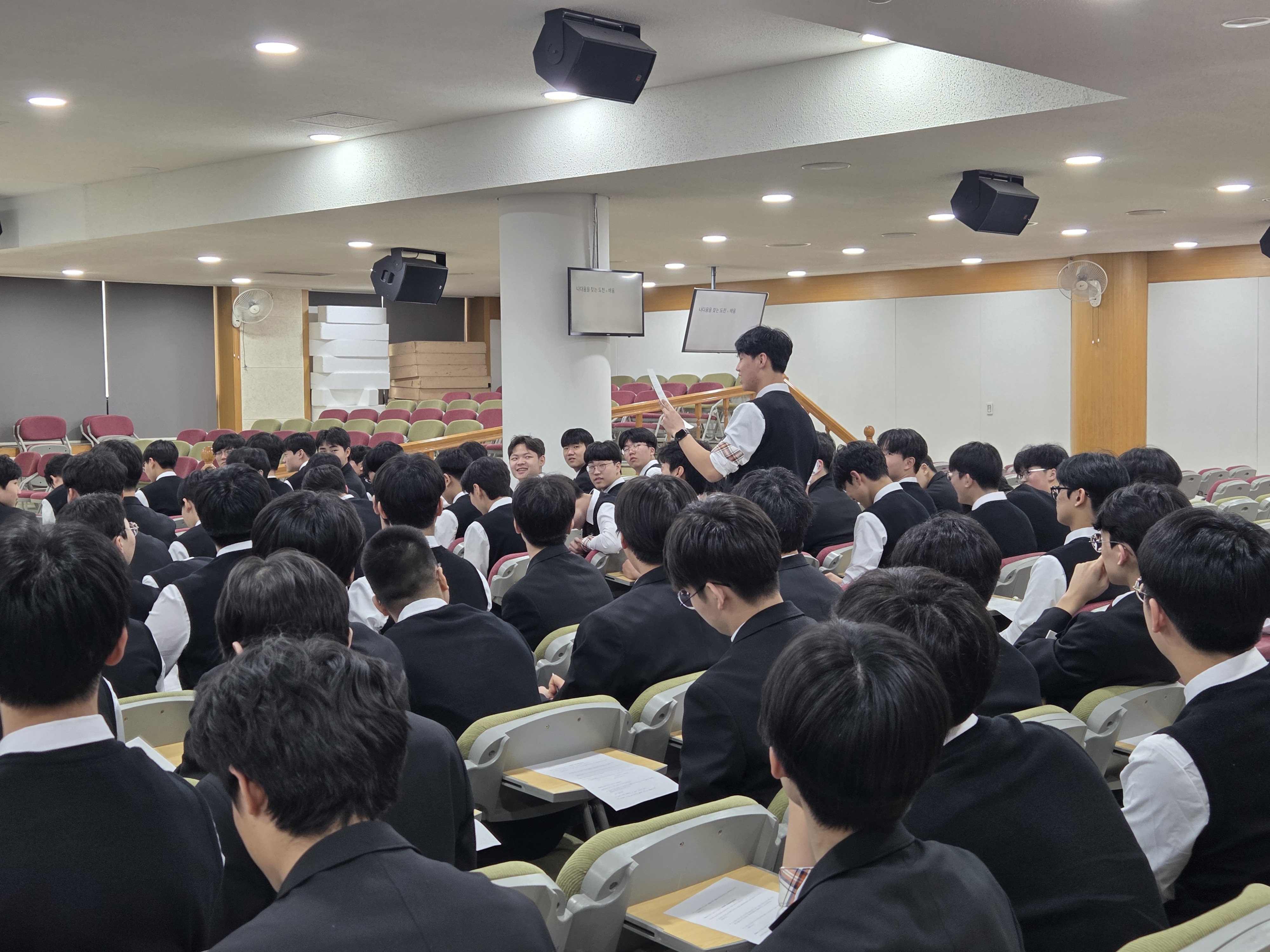 안산동산고, 신입생 대상 전문가 초청 강연 개최5 이미지