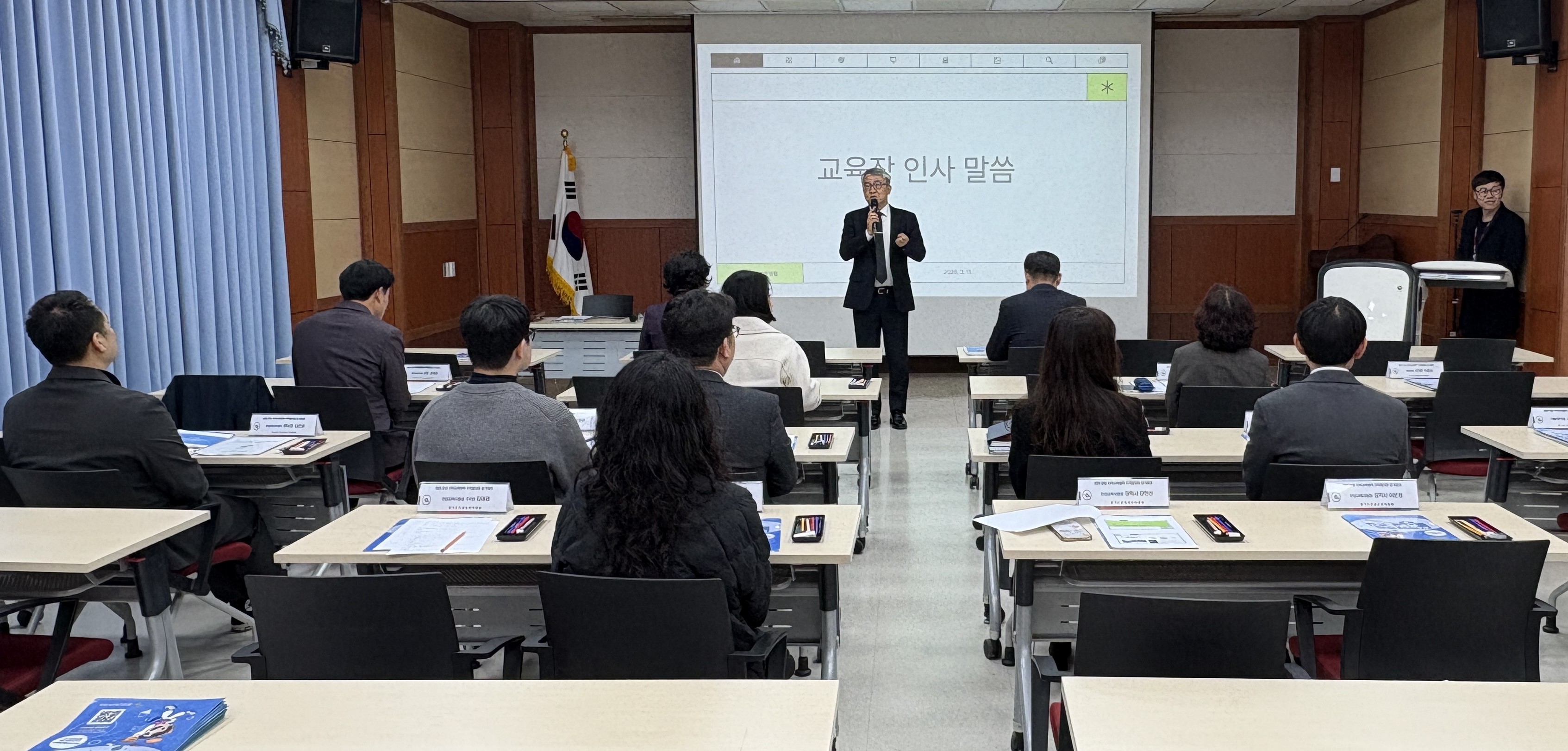 안성교육지원청, ​2026 제1회 안성 지역교육협력 지역협의회 개최2 이미지