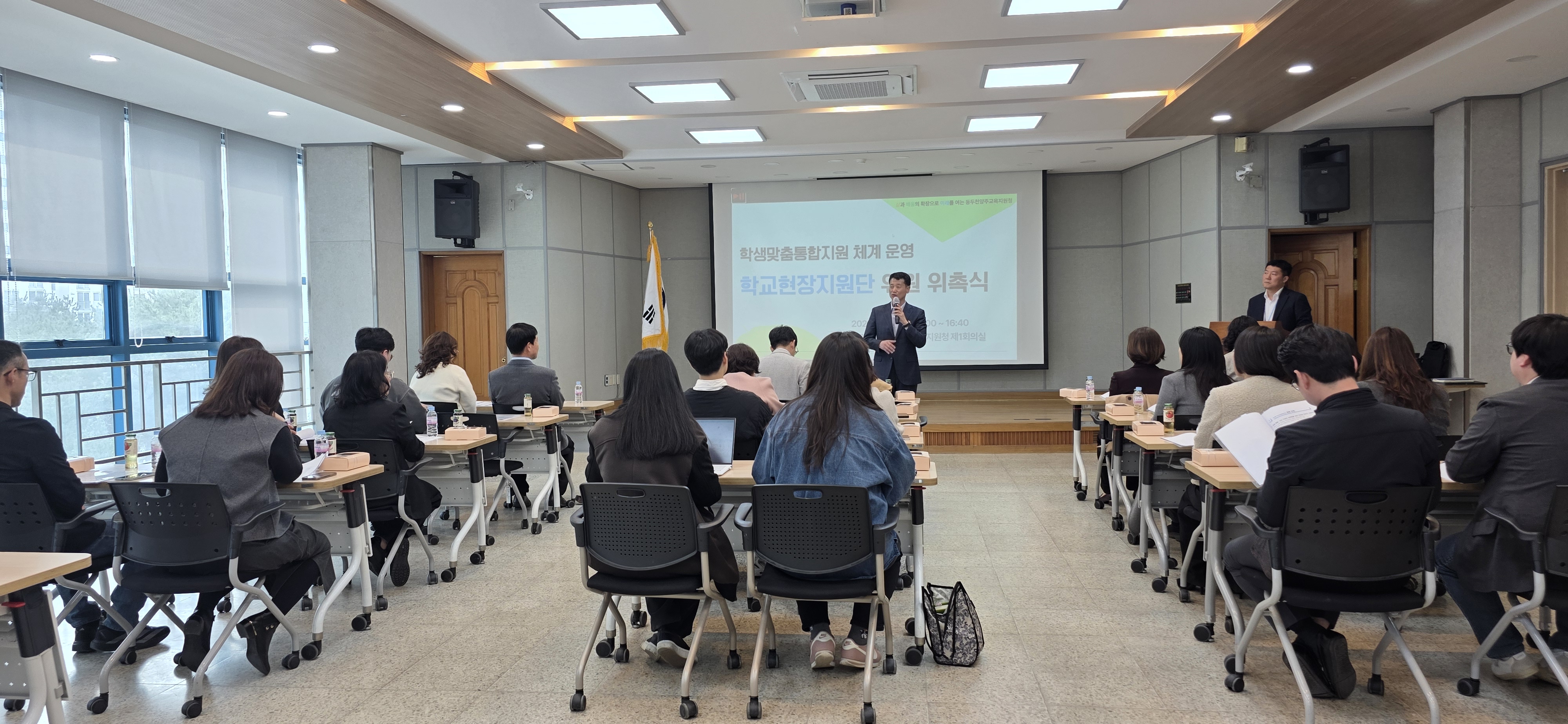 동두천양주교육지원청, 학교 현장으로 찾아가는 ｢학교현장지원단｣ 운영 시작2 이미지