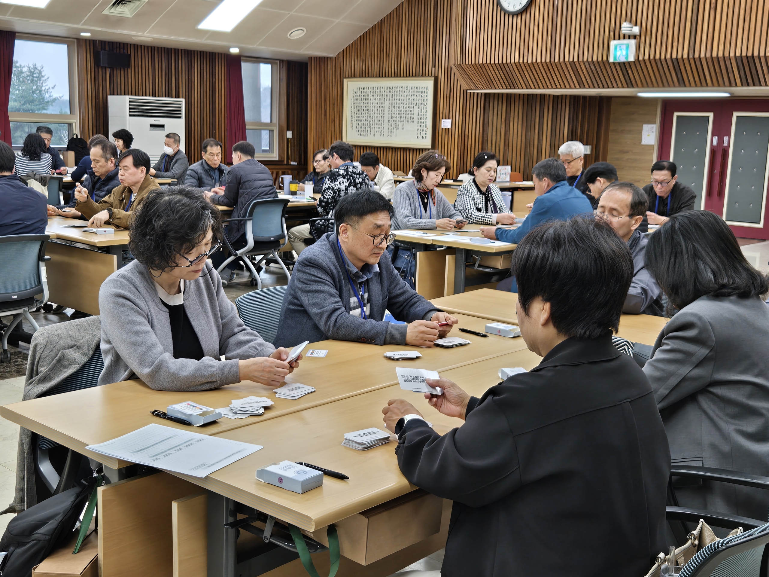경기도교육청율곡연수원, ‘지방공무원 퇴직예정자 퇴직준비과정’운영3 이미지