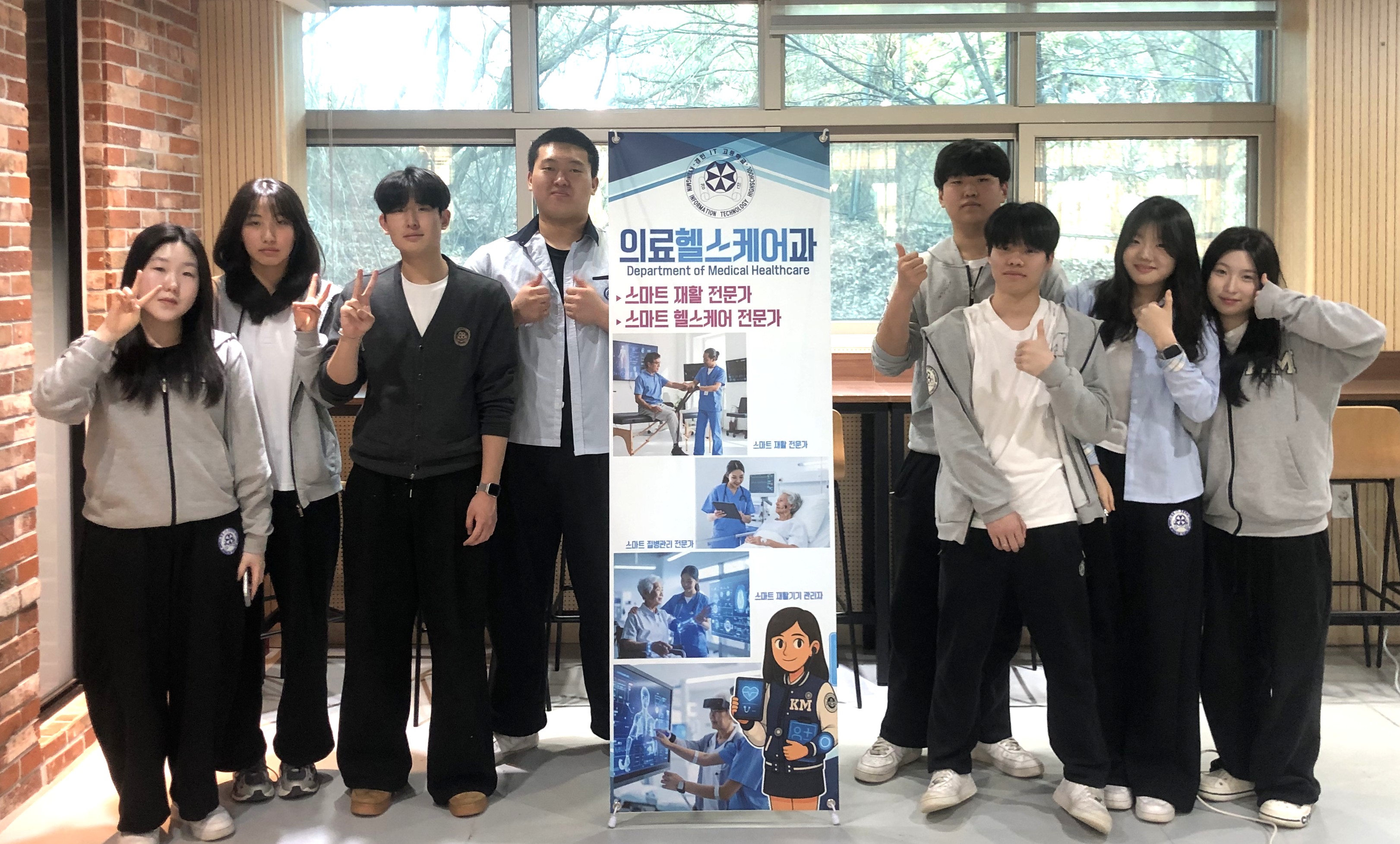 경민IT고등학교 의료헬스케어과, 경기북부 심폐소생술 대회 의정부 대표 출전3 이미지