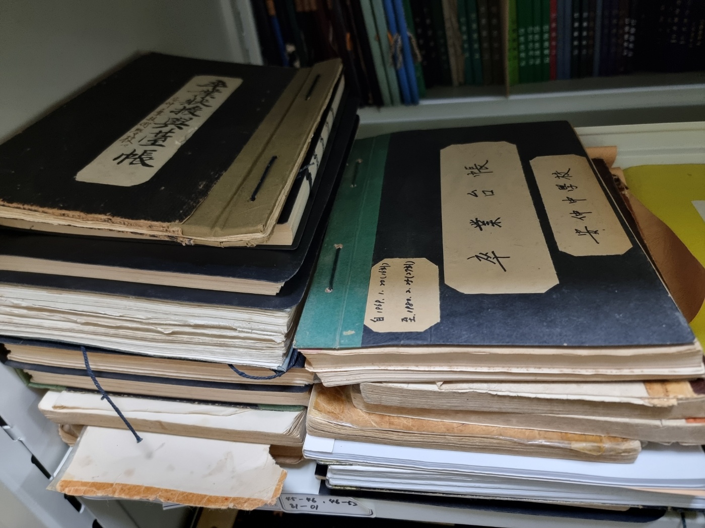 경기도교육정보기록원, 초·중학교 종이 학적기록물 2년 내 전산화 계획1 이미지