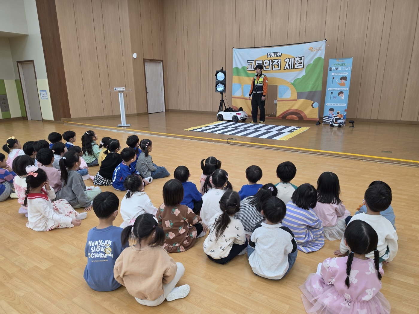 멈추고, 살피고, 스스로 지켜요! 푸른동삭유치원, ‘건강day-찾아오는 교통안전체험’실시2 이미지