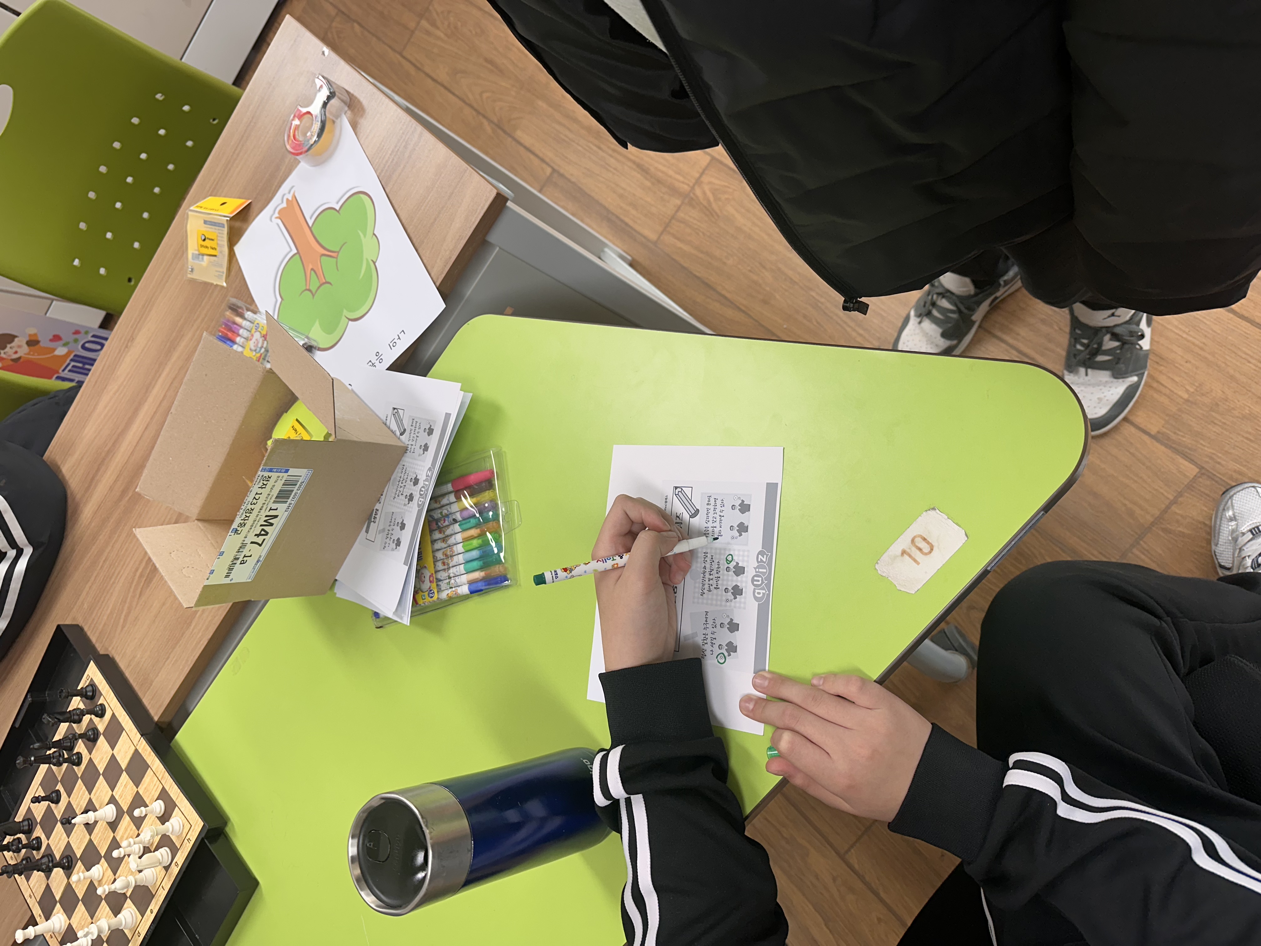 정자중학교, ‘나를 사랑하고 너를 응원하는’ 생명존중교육주간운영2 이미지