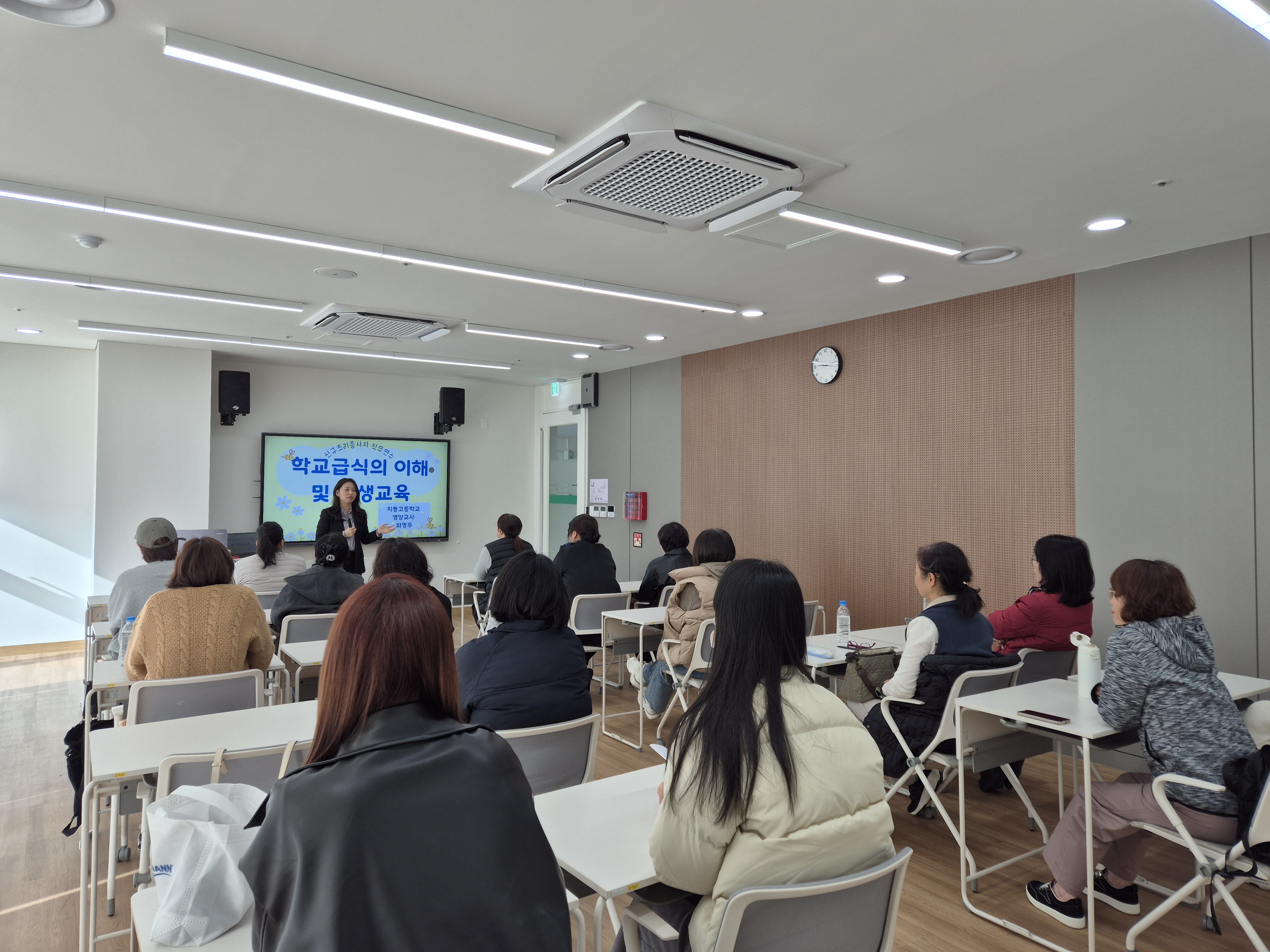 화성오산교육지원청, 신규 조리종사자 조리실습으로 학교급식 현장 적응 지원1 이미지