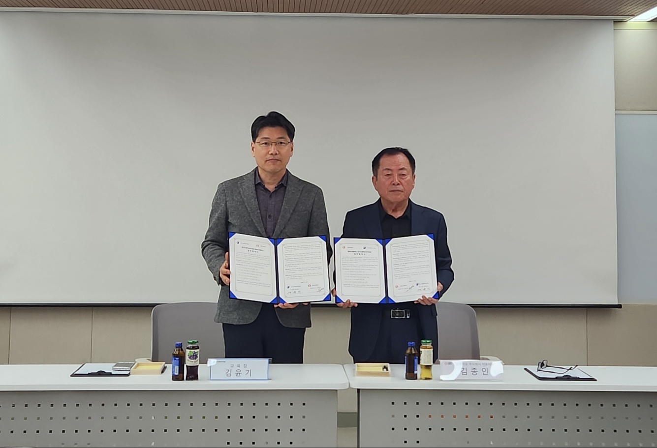 평택교육지원청-평택오썸플렉스 간 업무협약으로 ​ 지역교육 활성화의 큰 걸음 내딛어2 이미지
