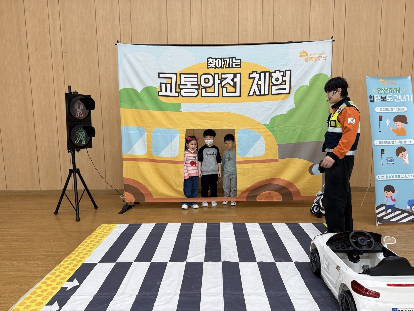 멈추고, 살피고, 스스로 지켜요! 푸른동삭유치원, ‘건강day-찾아오는 교통안전체험’실시4 이미지