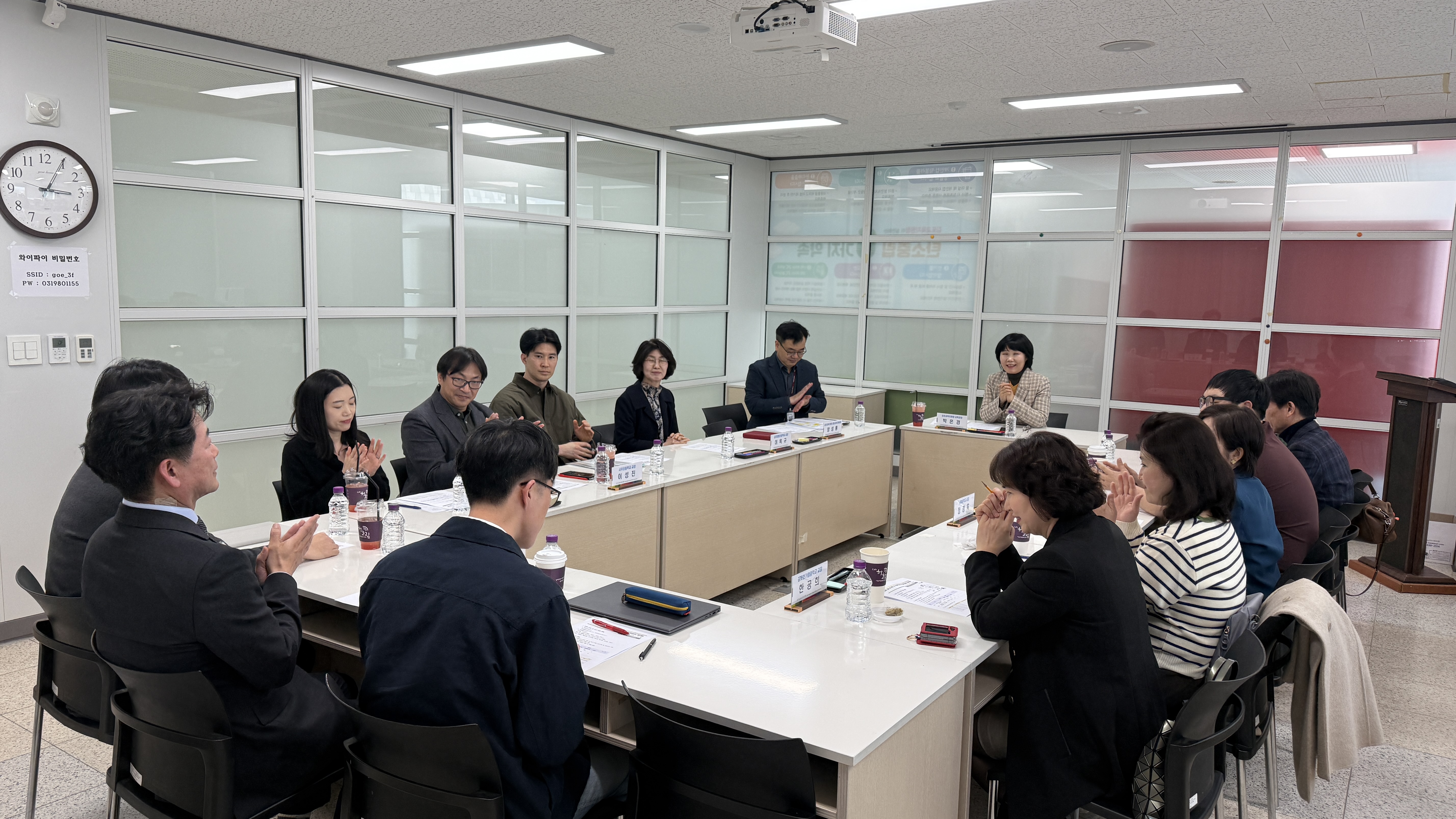 김포교육지원청, 2026 김포 IB 학교 현장 목소리 담아 지원 확대 나선다3 이미지
