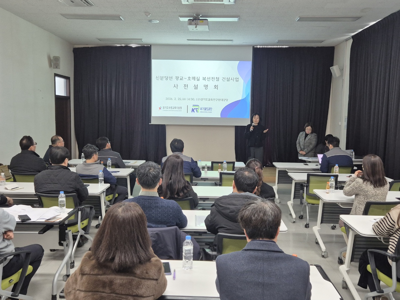 수원교육지원청, 신분당선 광교–호매실 구간 인접학교 대상 사전설명회 실시2 이미지