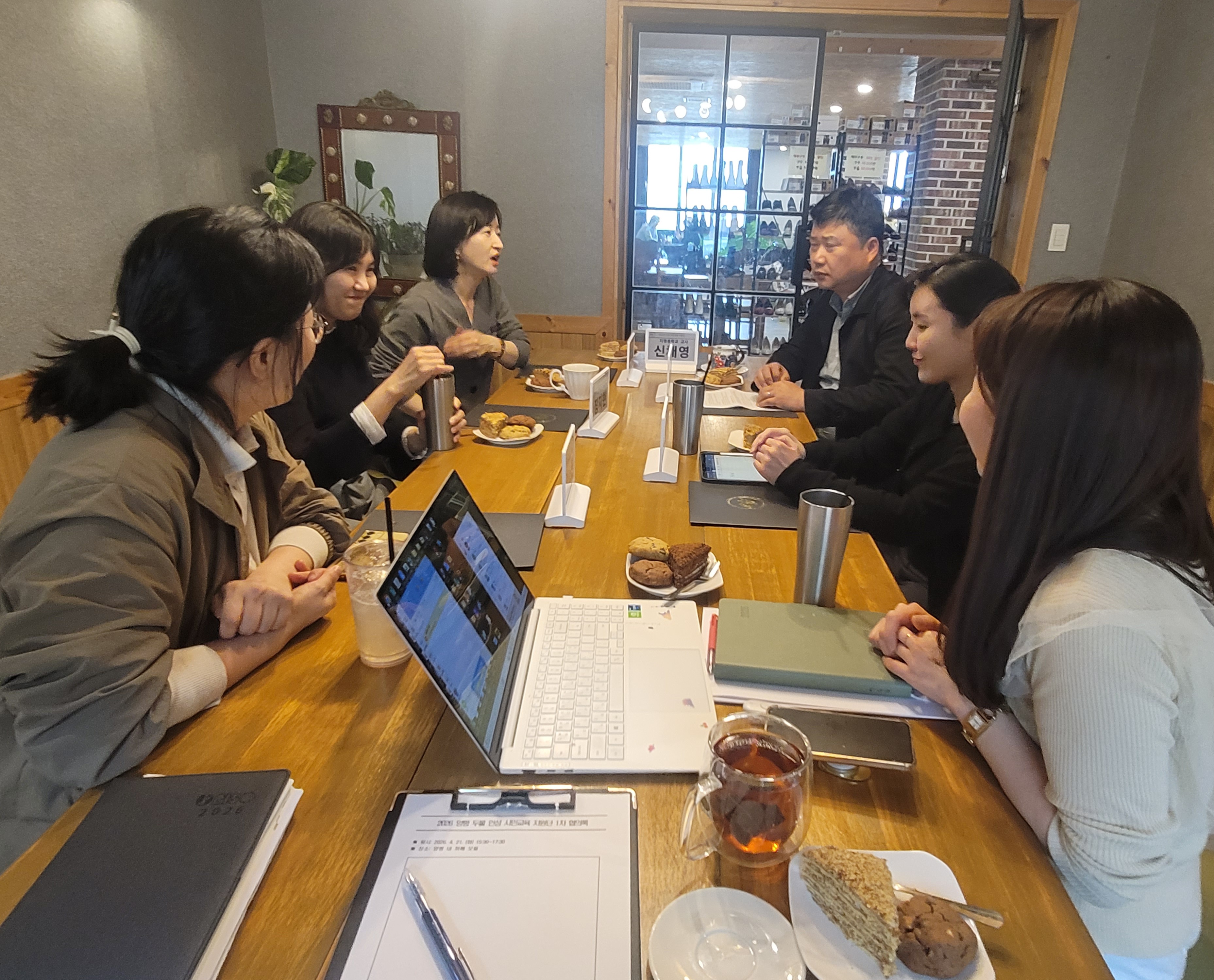 양평교육지원청, 인성교육 밀착 지원을 위한 첫걸음3 이미지
