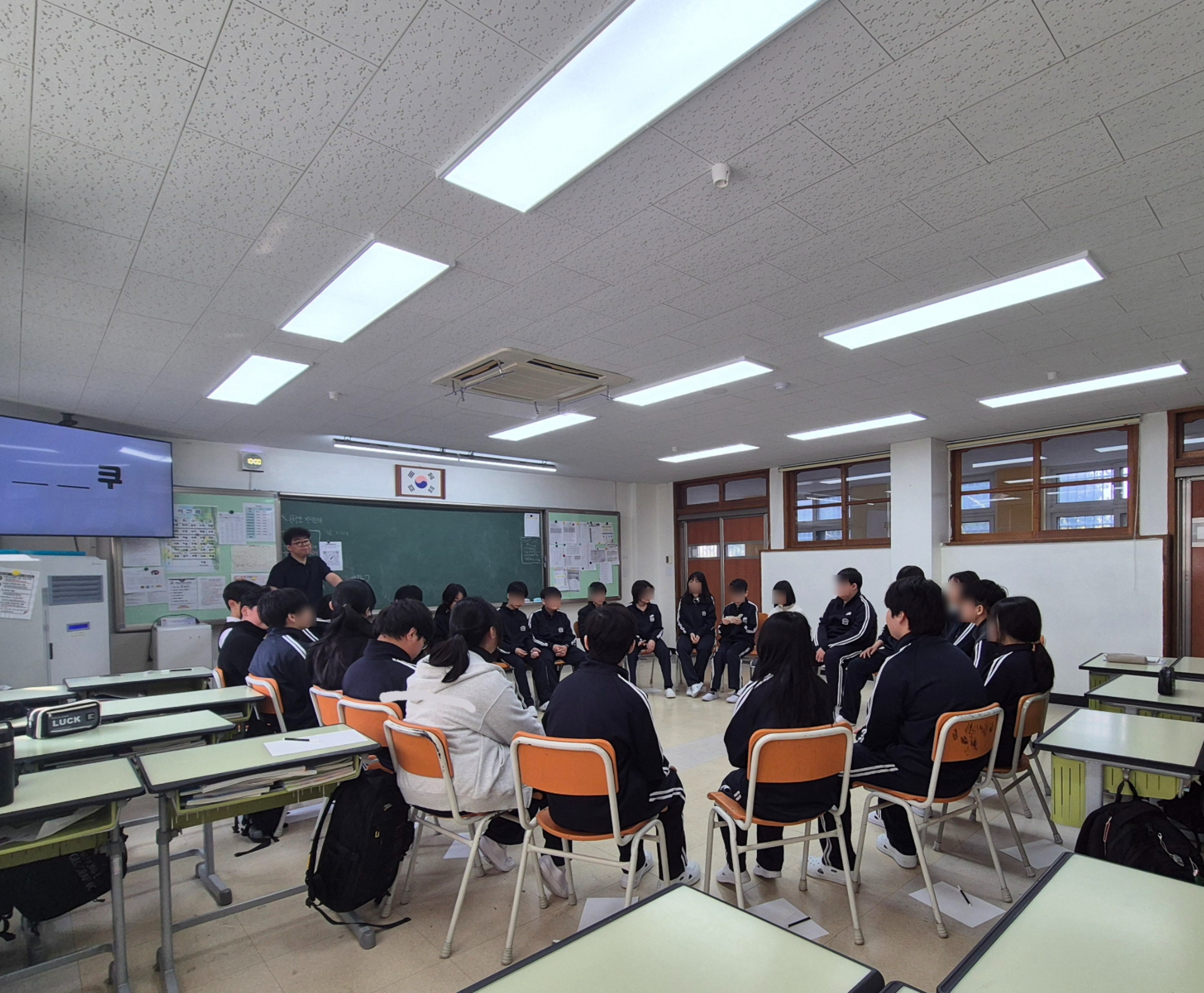 성남교육지원청, 학업중단 예방 학기 초 응집력 “우리사이, 시작!” 프로그램 운영2 이미지