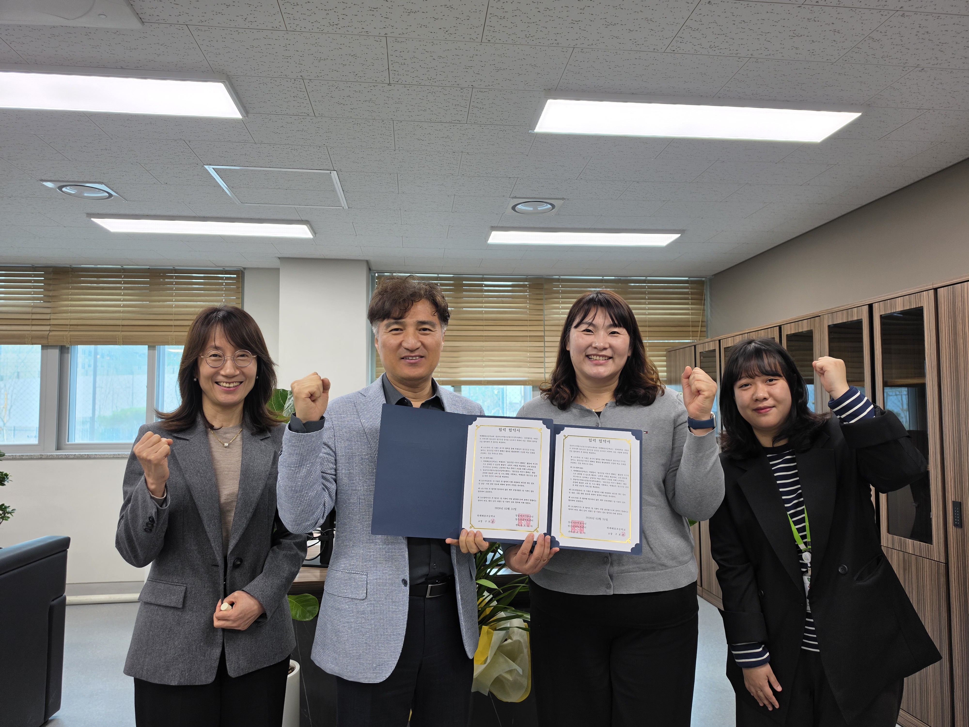 위례해솔초등학교, 성남시소아청소년정신건강복지센터와 협약식2 이미지