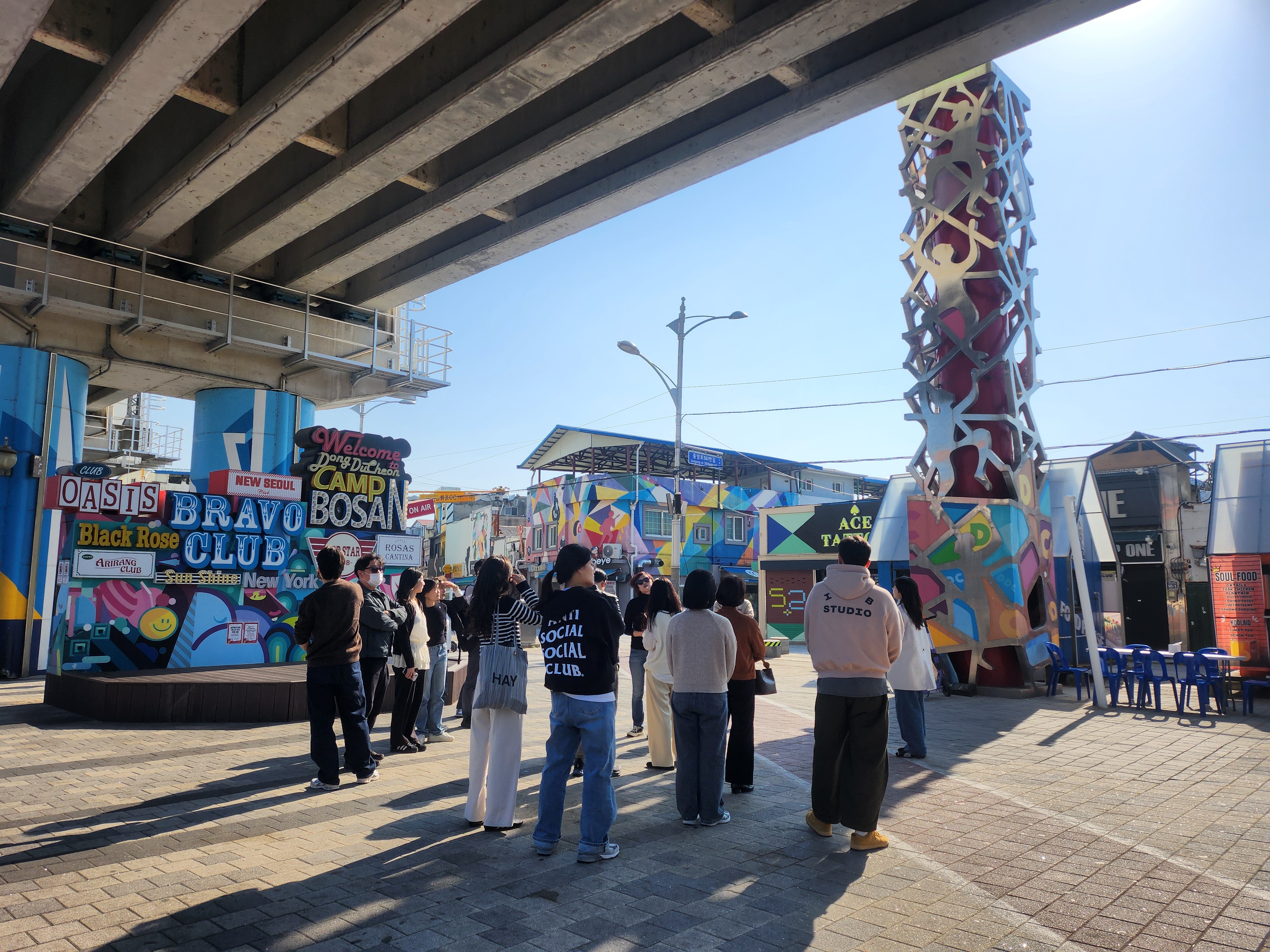 동두천양주교육지원청, 동두천 다가치공유학교 학교맞춤형 3학년 교사 대상 「동두천 역사 탐방」사전 답사3 이미지