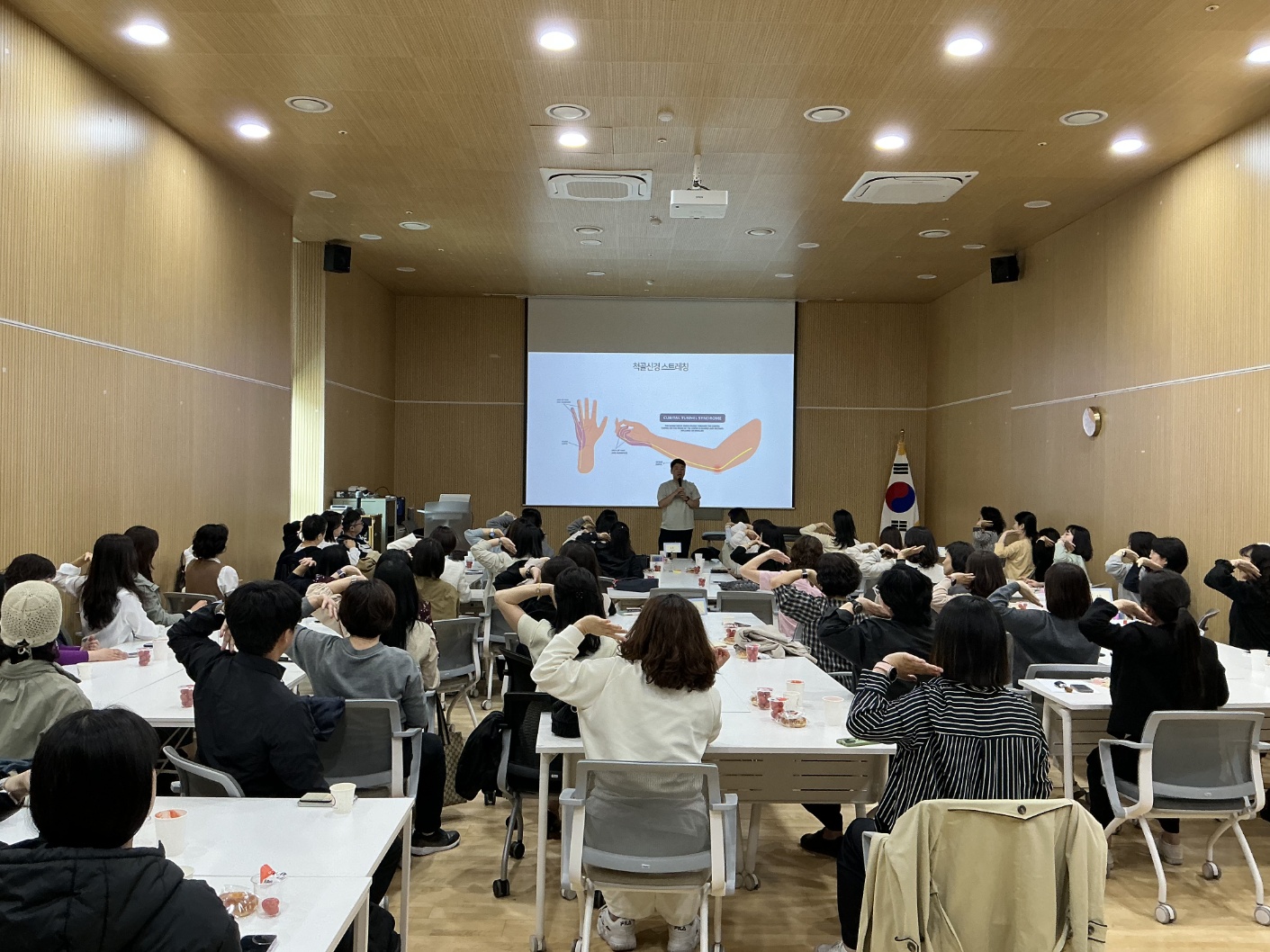 여주교육지원청, 2026년 늘봄전담인력ㆍ초등보육전담사 화합형 역량강화 연수 운영2 이미지