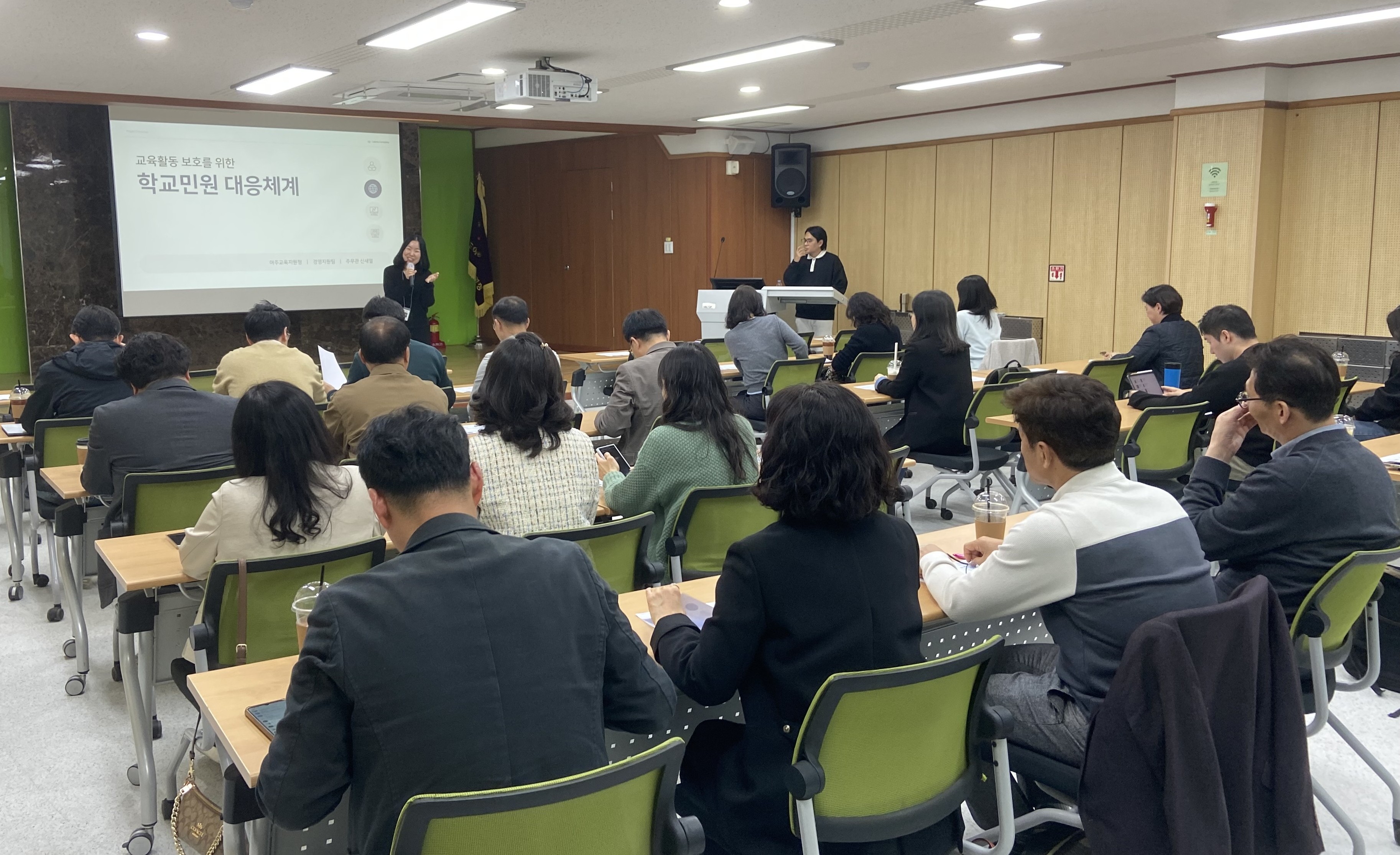 목표는 ‘교육활동 보호’, 학교를 위한 여주교육지원청의 민원 레시피 전수3 이미지