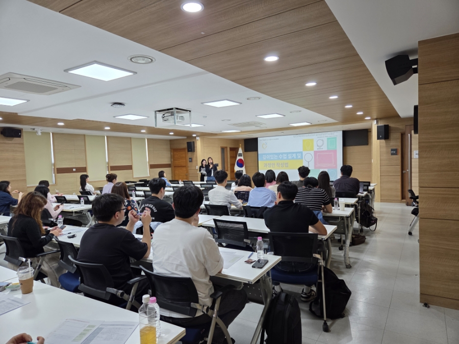“질문과 토론이 살아 있는 교실 ” 구리남양주, 「교사 수업으로 성장을 말하다 」운영2 이미지