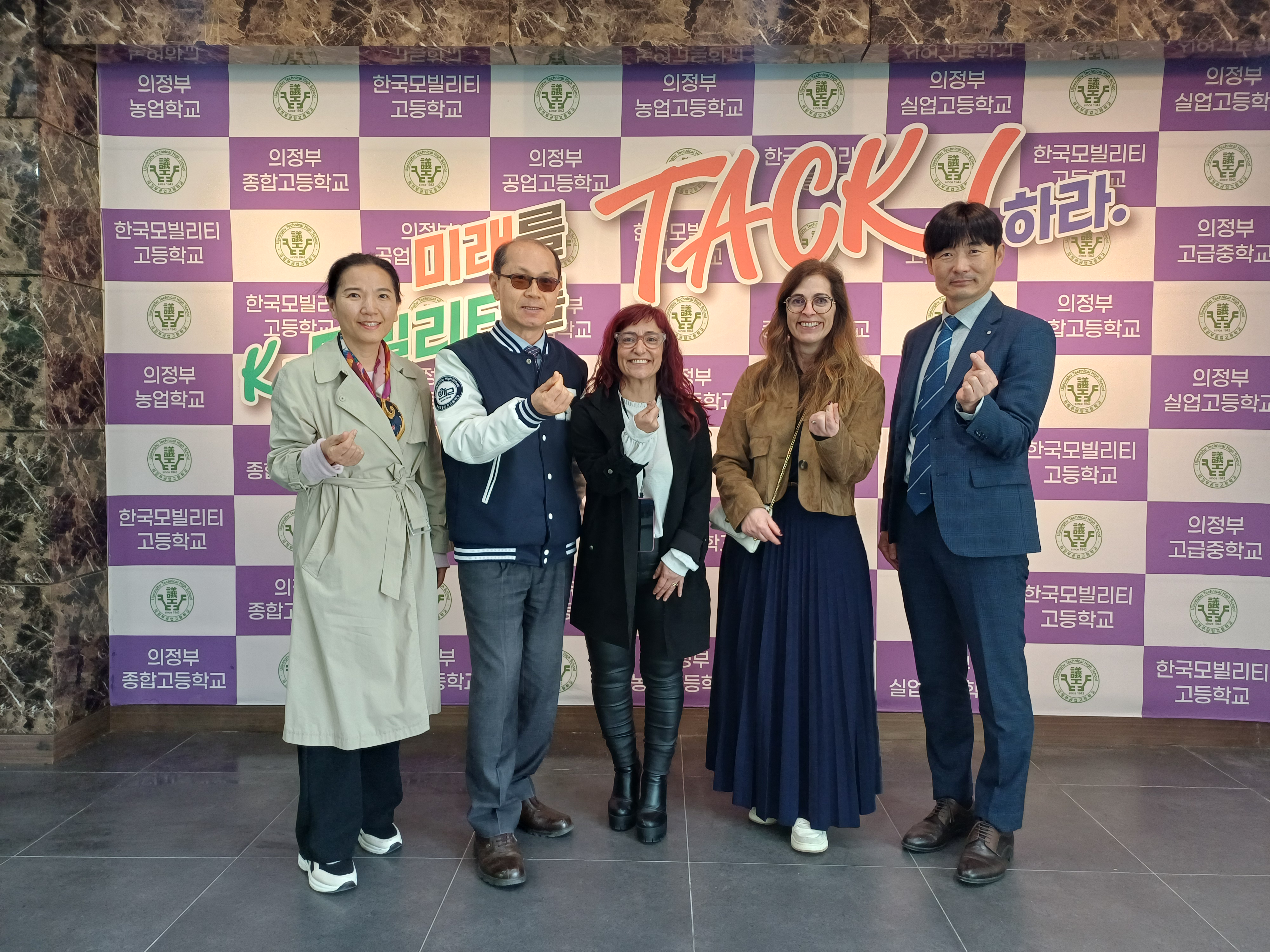 한국모빌리티고, 포루투갈 교사단 방문2 이미지