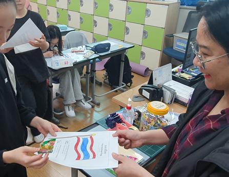 “친구들과 함께 태국어, 튀르키예어 배워요” 김포교육지원청, 2026 글로컬 다국어 프로젝트 운영4 이미지