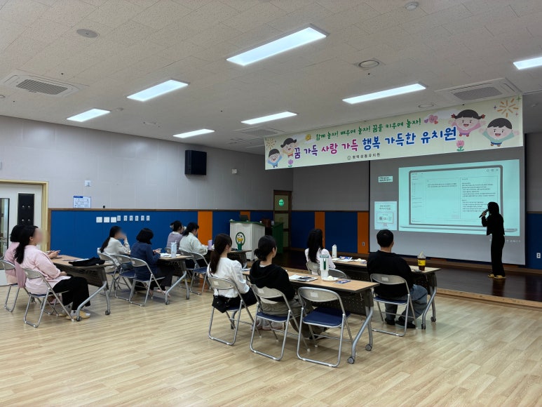 평택성동유치원, 4월 20일 장애인의 날 맞이 ‘장애인식개선주간’ 성료3 이미지