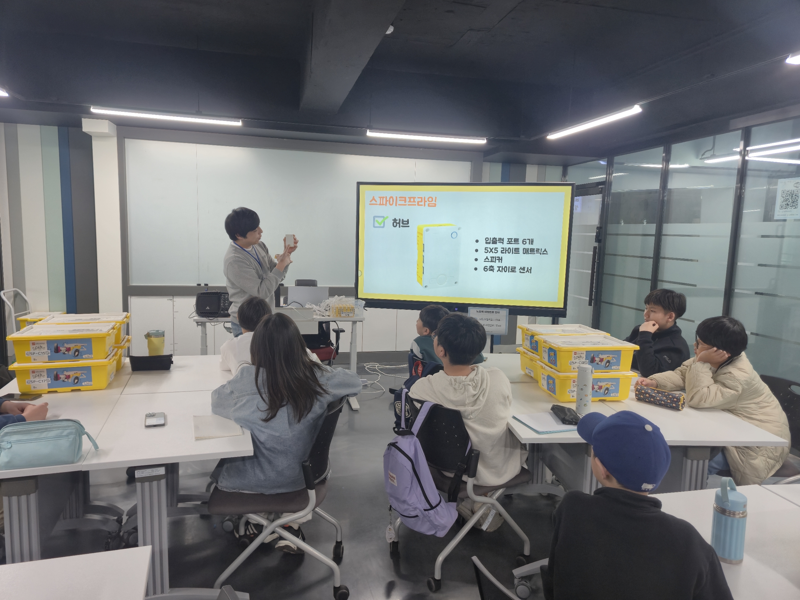 경기도교육청미래과학교육원, ‘2026 상반기 미과원 공유학교’ 운영5 이미지