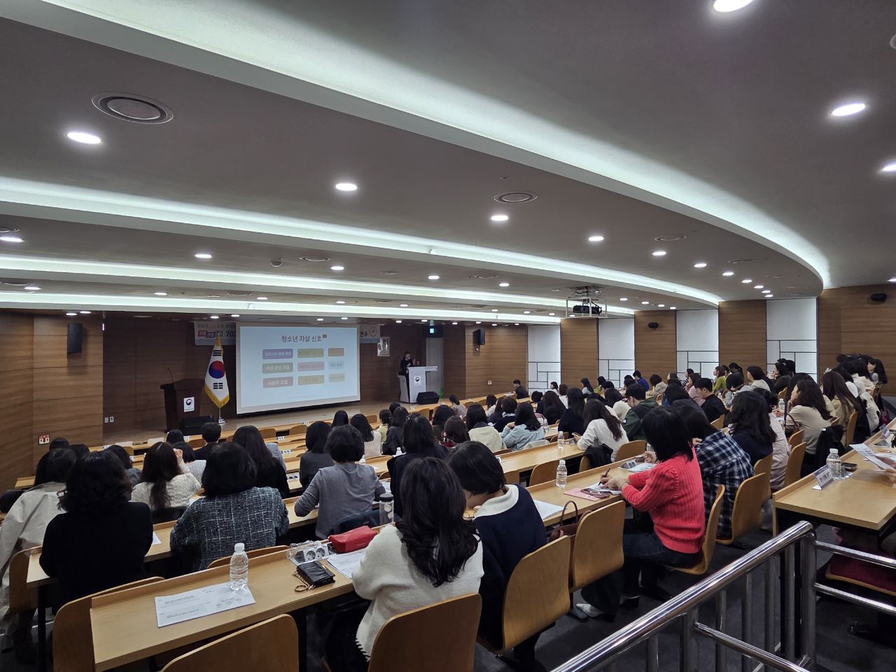 성남교육지원청, 위(Wee)클래스 전문상담인력 ‘학교 위기 상담 역량 강화 연수’실시2 이미지