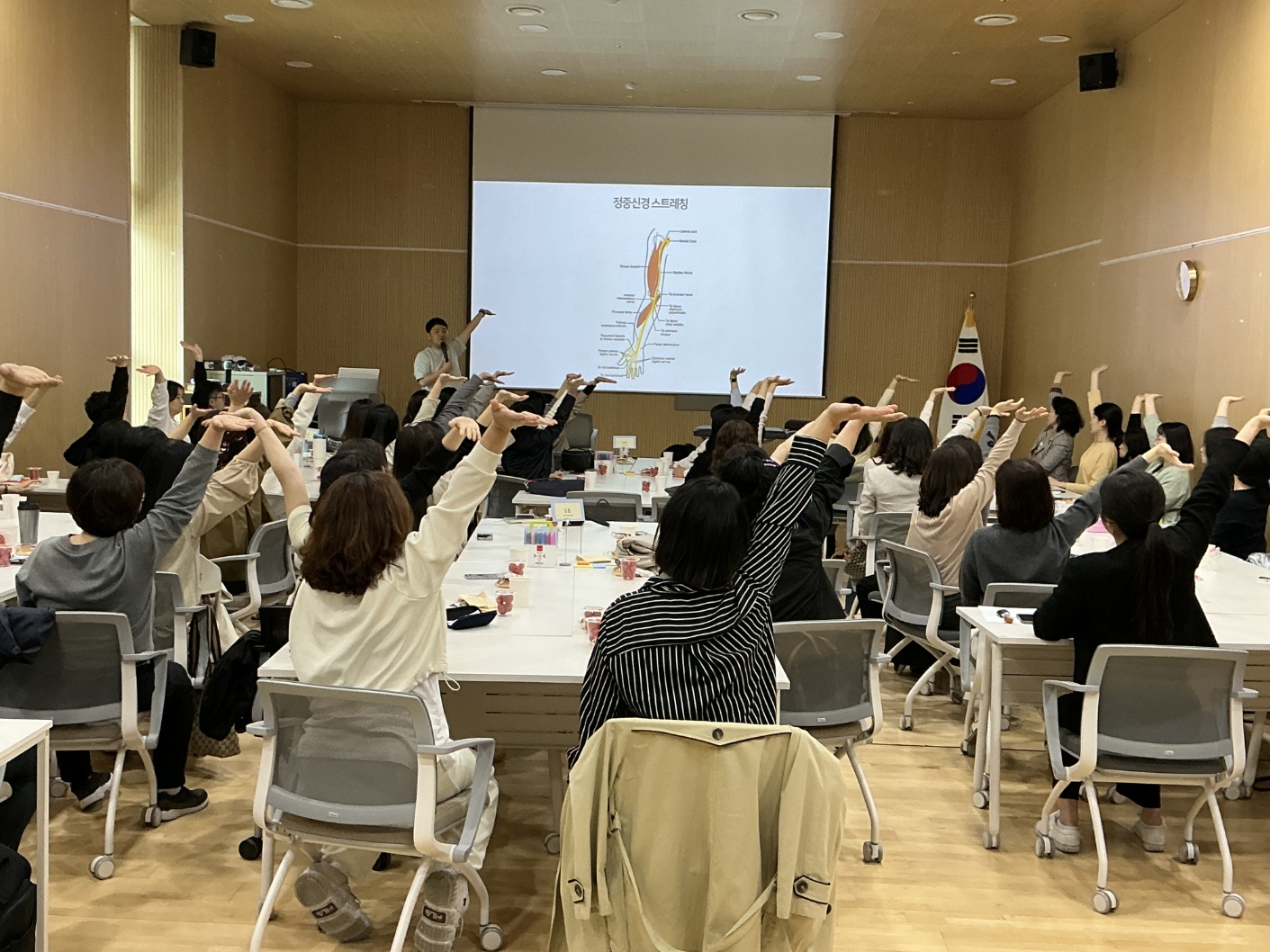 여주교육지원청, 2026년 늘봄전담인력ㆍ초등보육전담사 화합형 역량강화 연수 운영1 이미지