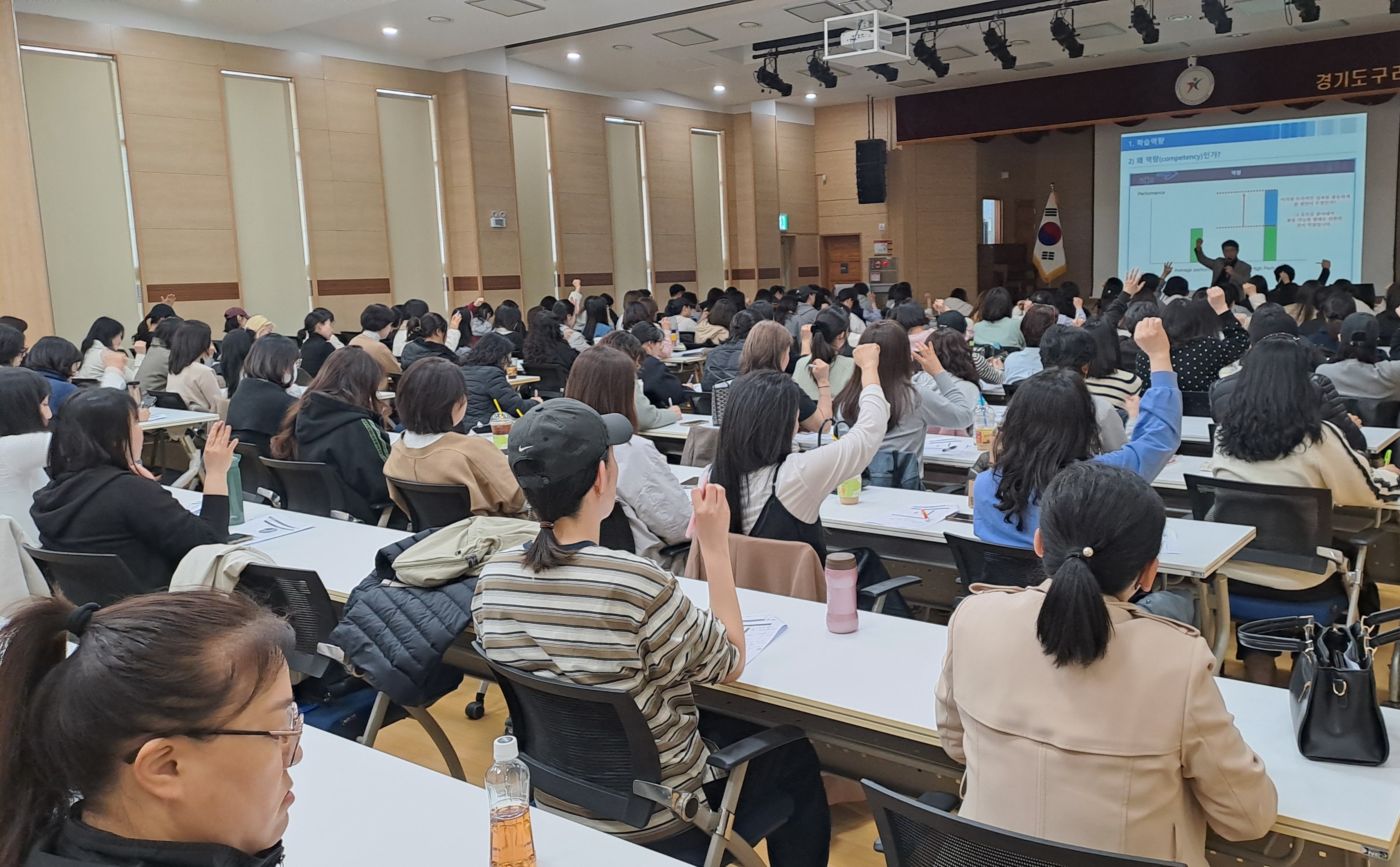 “무작정 시키는 공부는 끝”학습역량 기반 자기주도 공부 습관 키우는 부모 교육‘뜨거운 호응’2 이미지