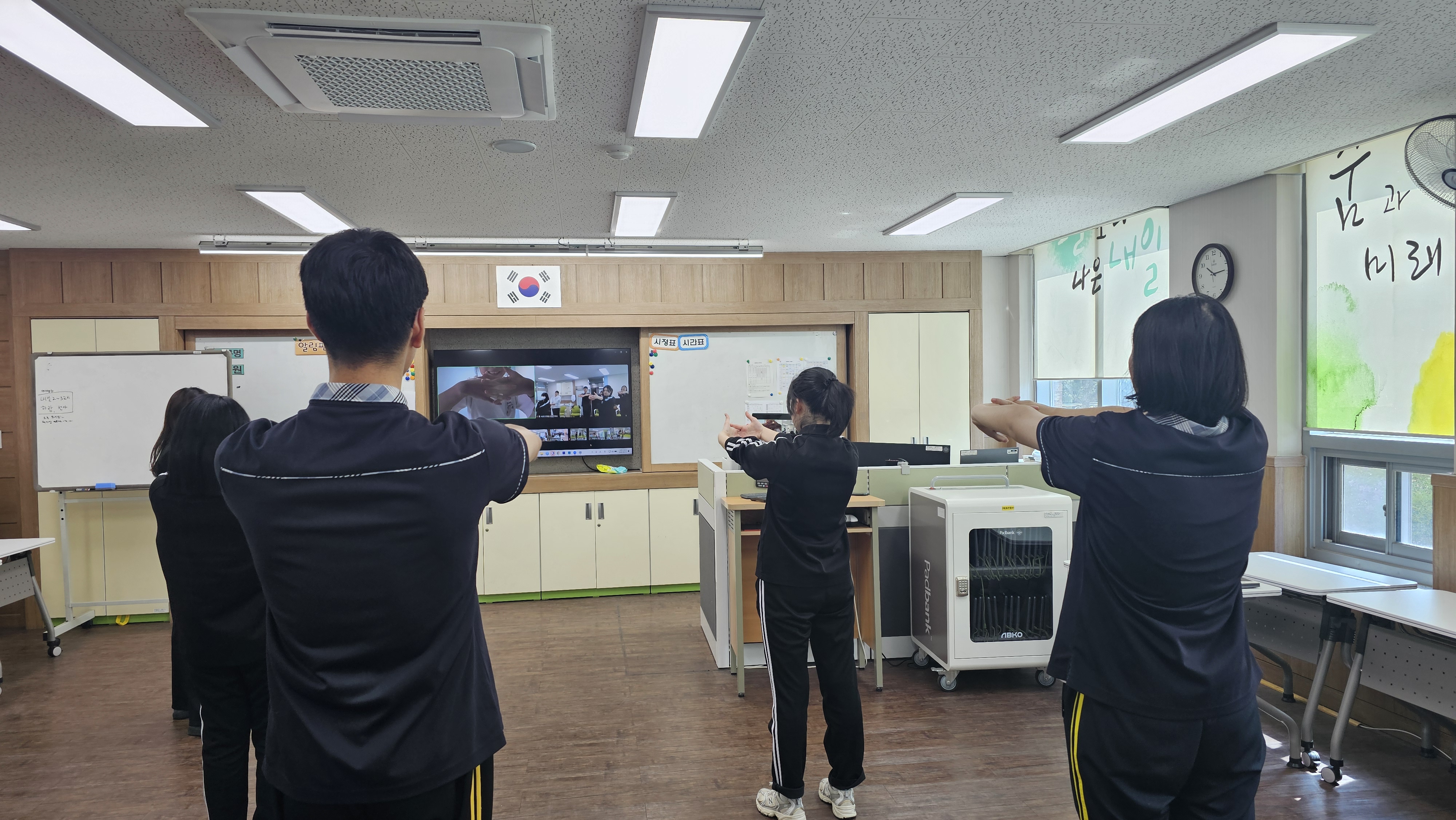 화성오산교육지원청, 「온(ON)꾸미즘」 으로 온라인에서 꿈을 설계하다3 이미지