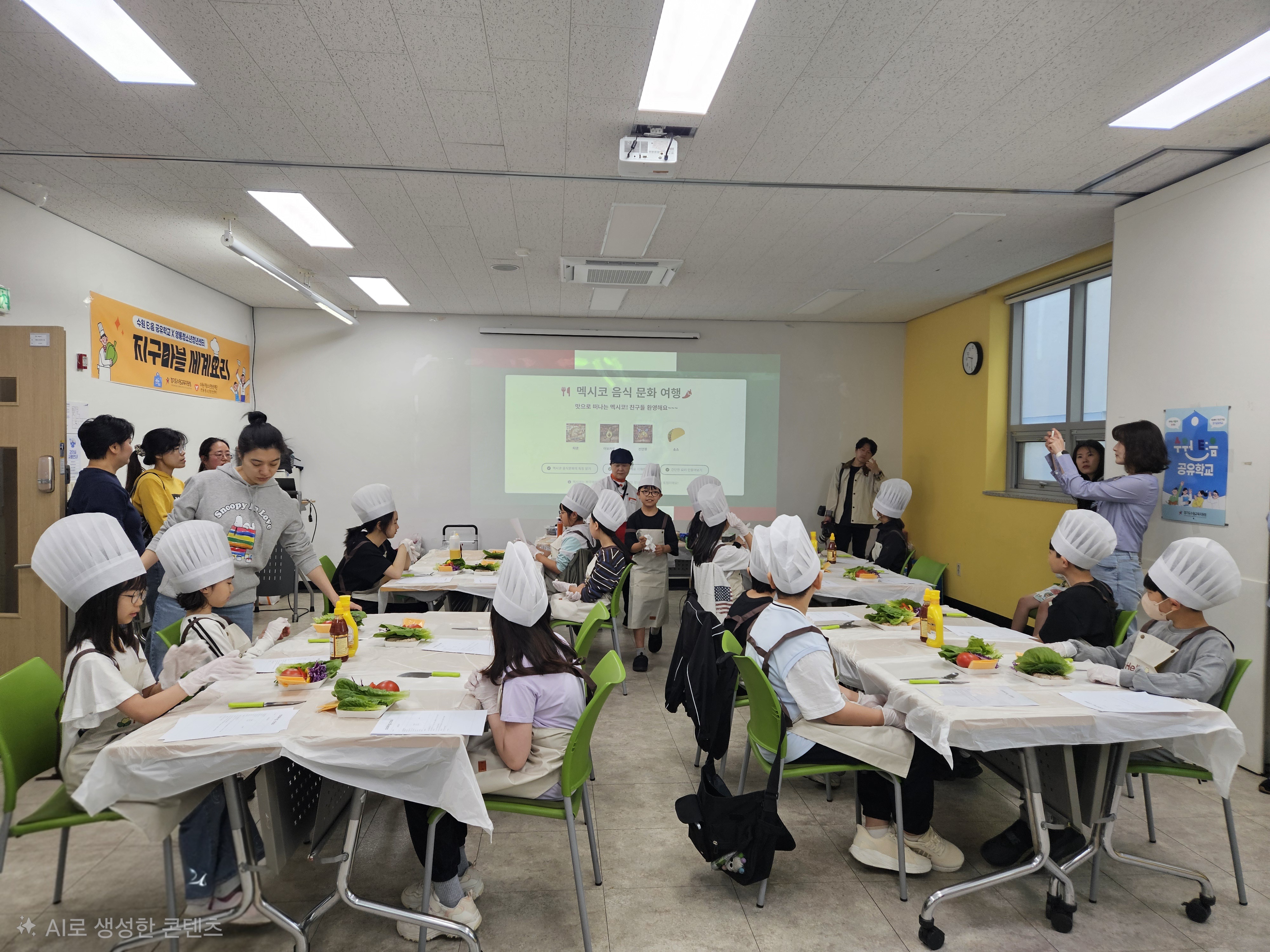 수원교육지원청, 학부모와 함께하는 ‘2026 수원 E:음 공유학교’ 공개수업 큰 호응3 이미지